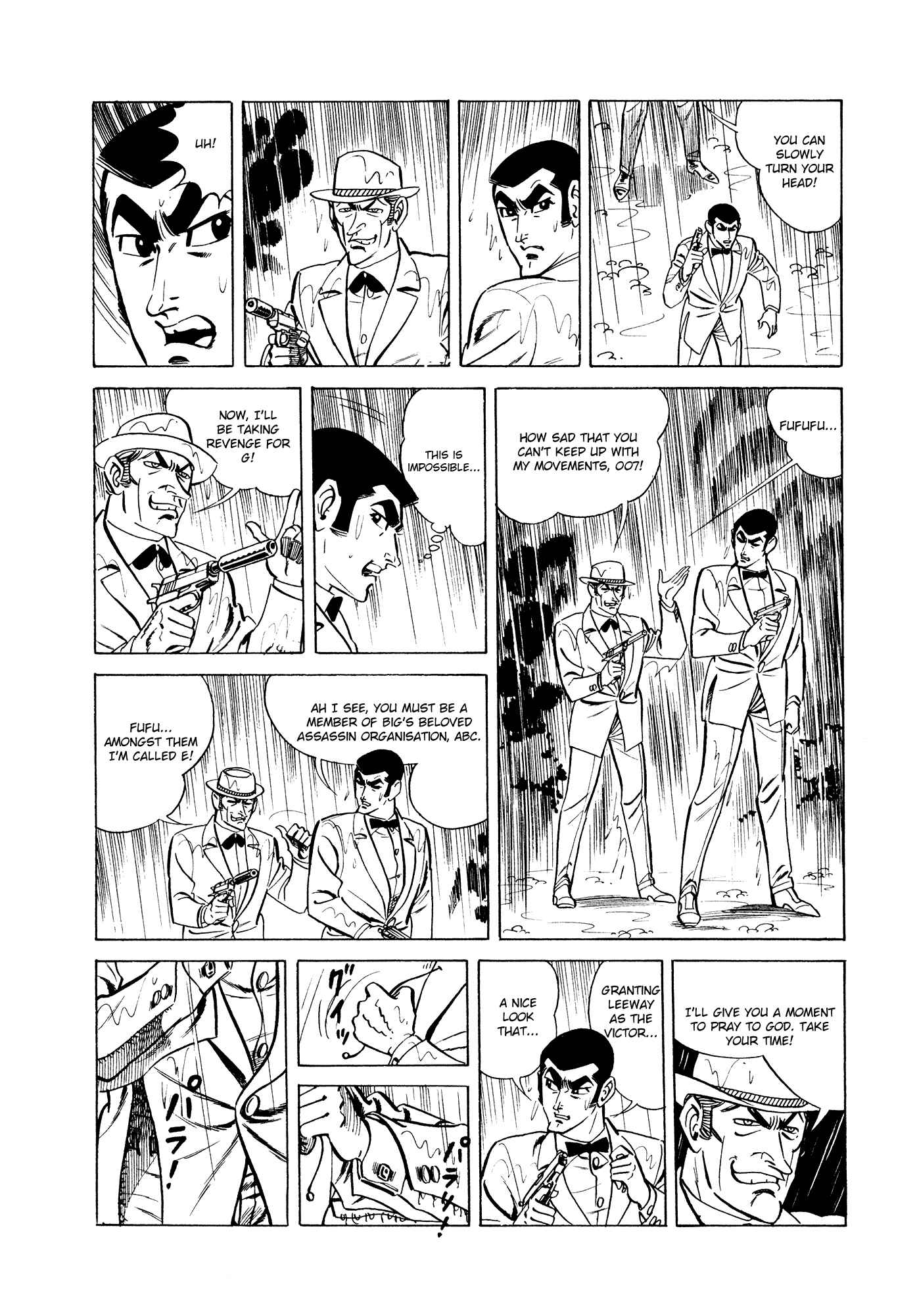 Page 22 Chapter 5 007 Series