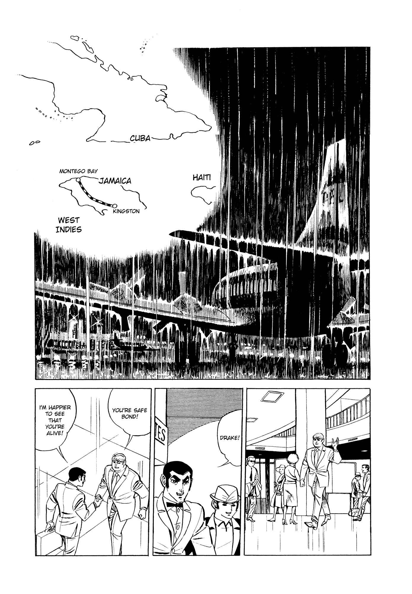 Page 5 Chapter 5 007 Series