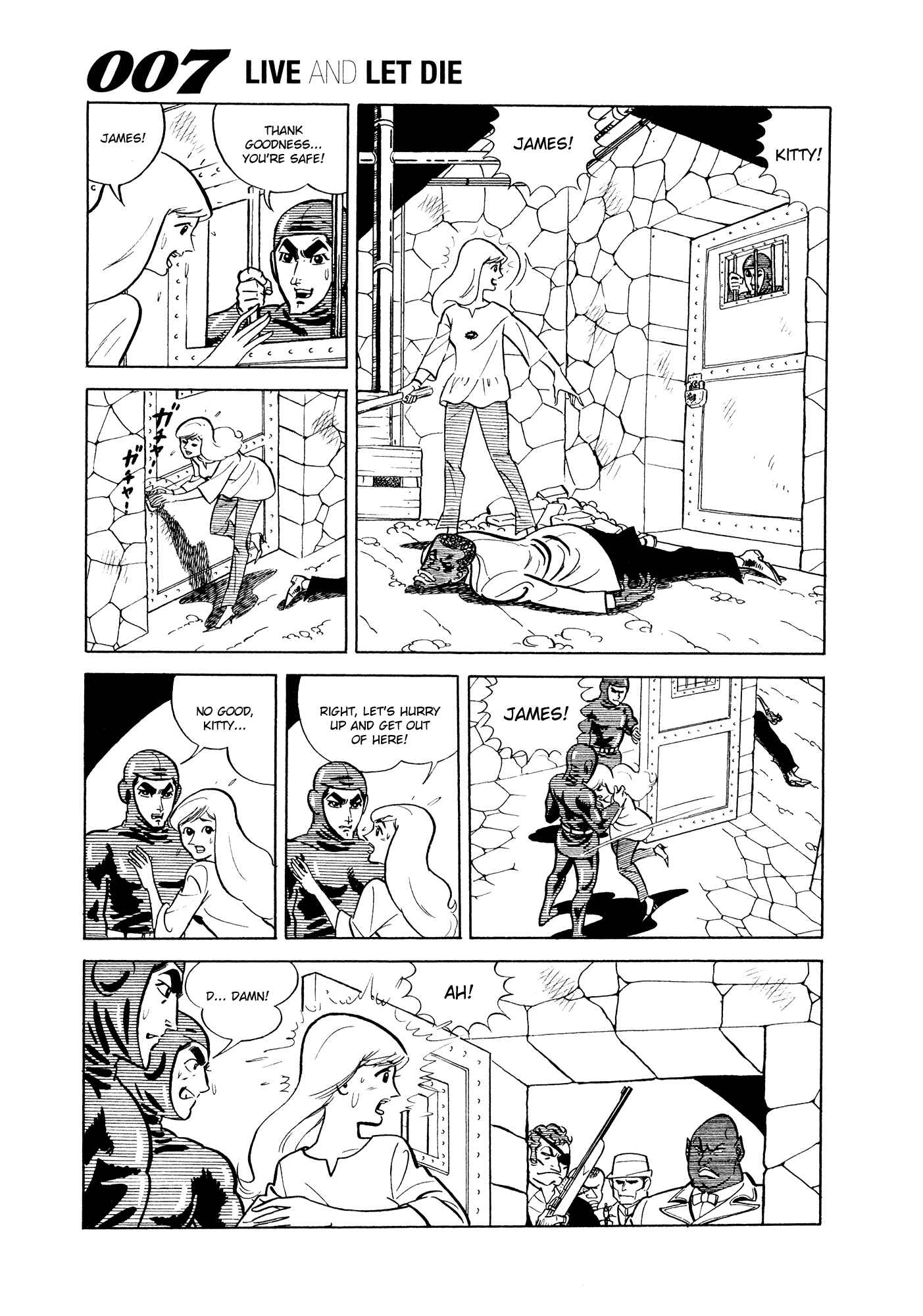 Page 51 Chapter 5 007 Series
