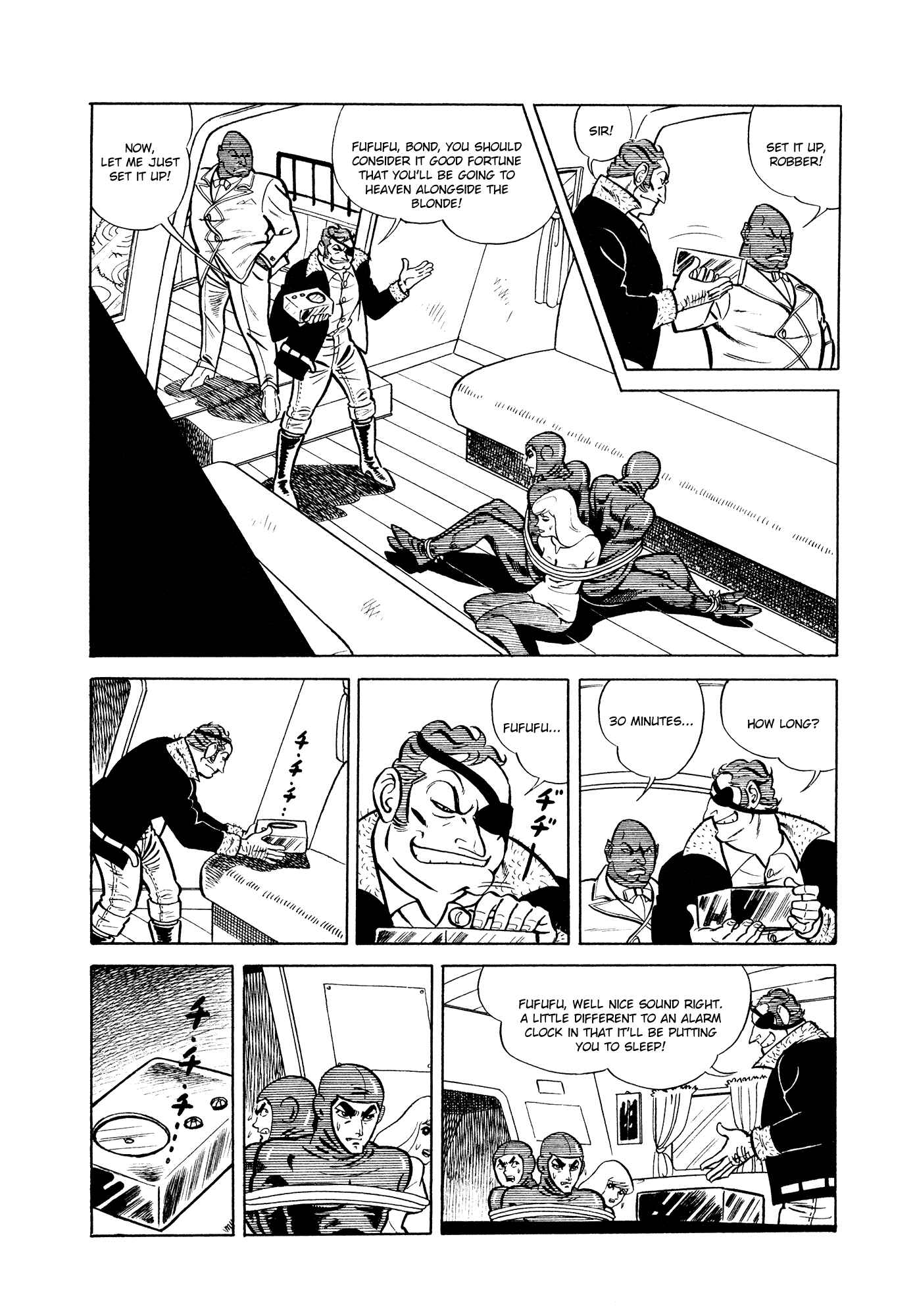 Page 54 Chapter 5 007 Series