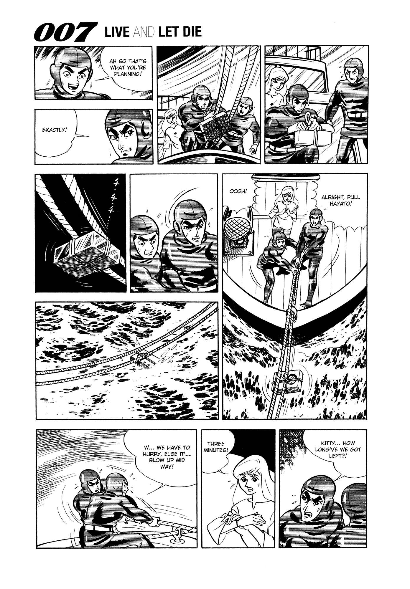 Page 59 Chapter 5 007 Series