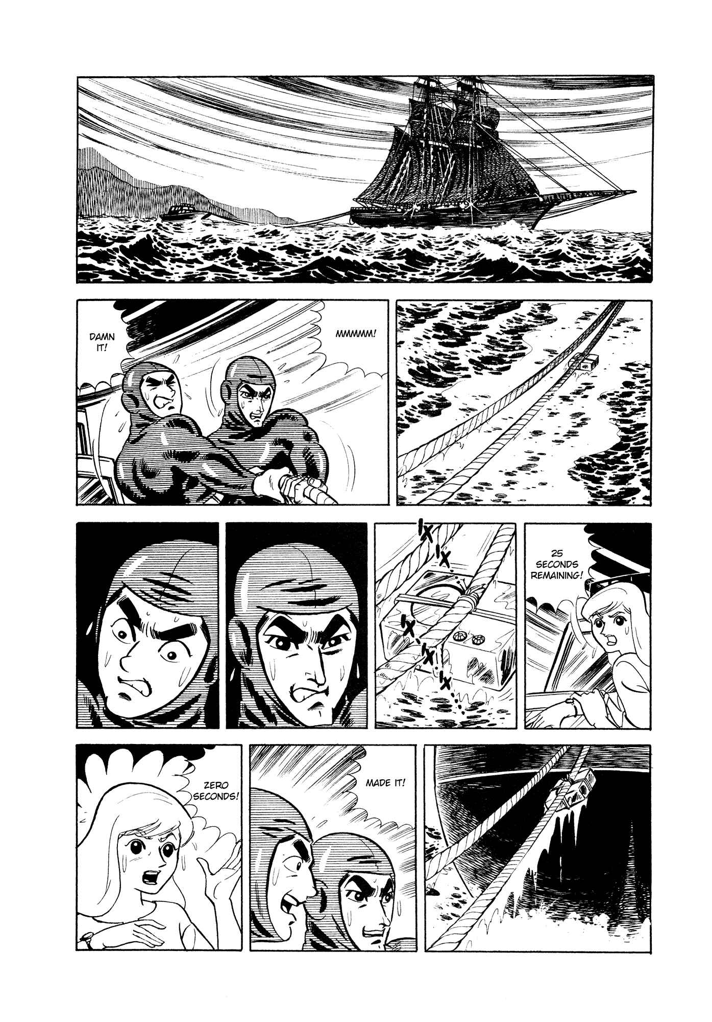 Page 60 Chapter 5 007 Series