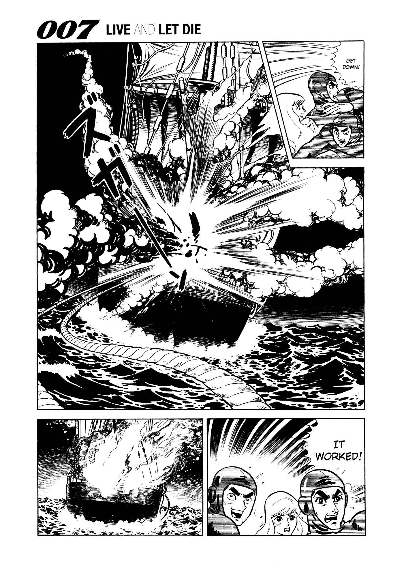 Page 61 Chapter 5 007 Series