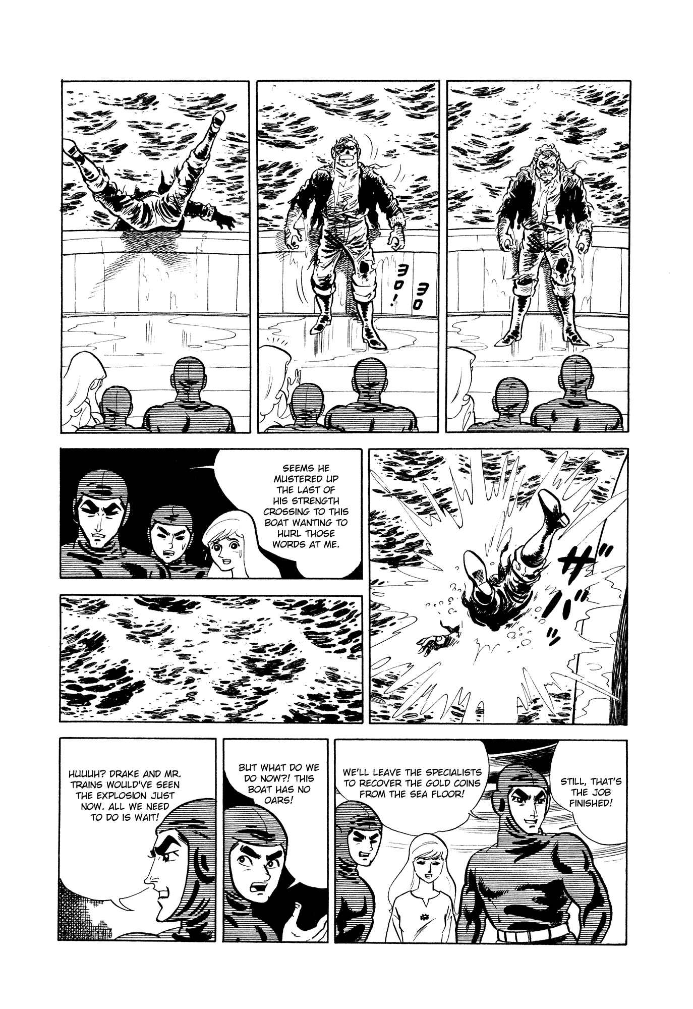 Page 64 Chapter 5 007 Series
