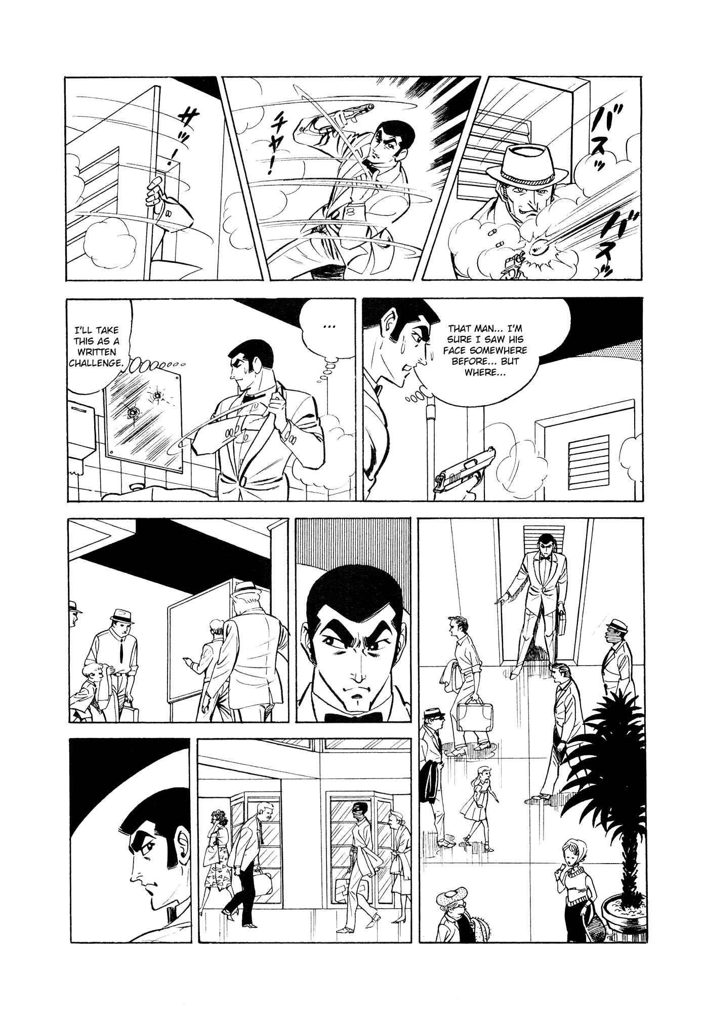 Page 8 Chapter 5 007 Series