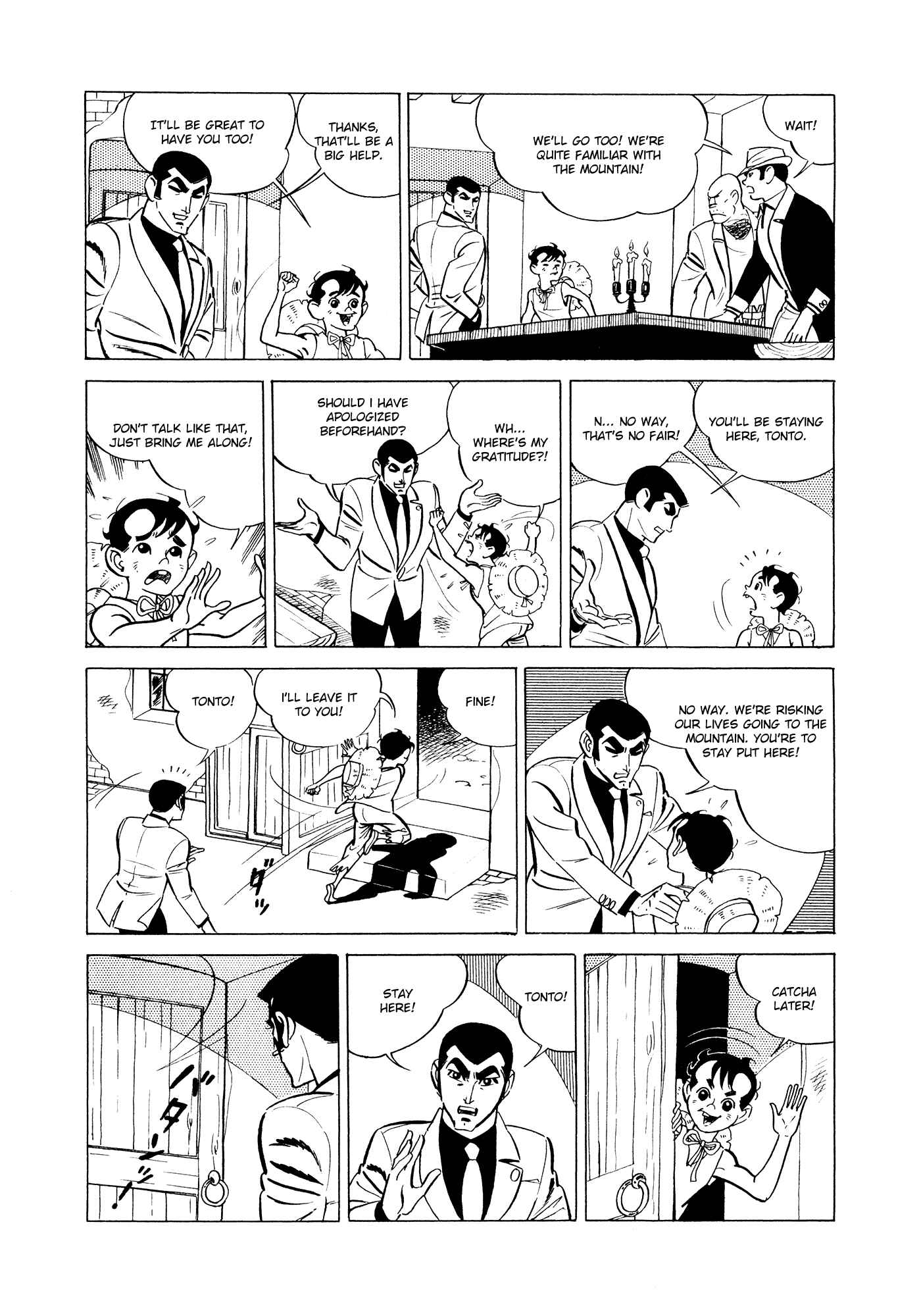 Page 22 Chapter 4 007 Series