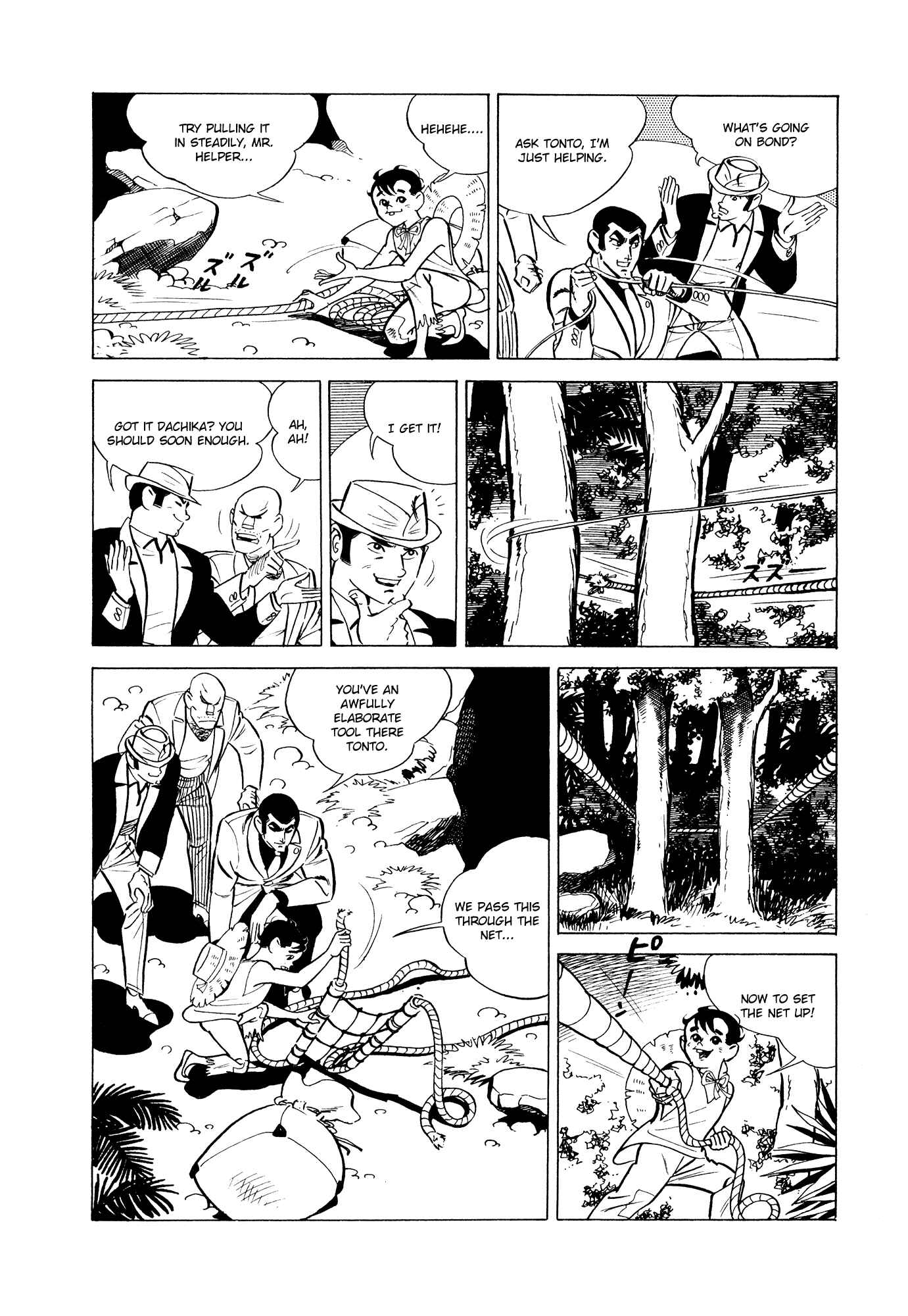 Page 30 Chapter 4 007 Series