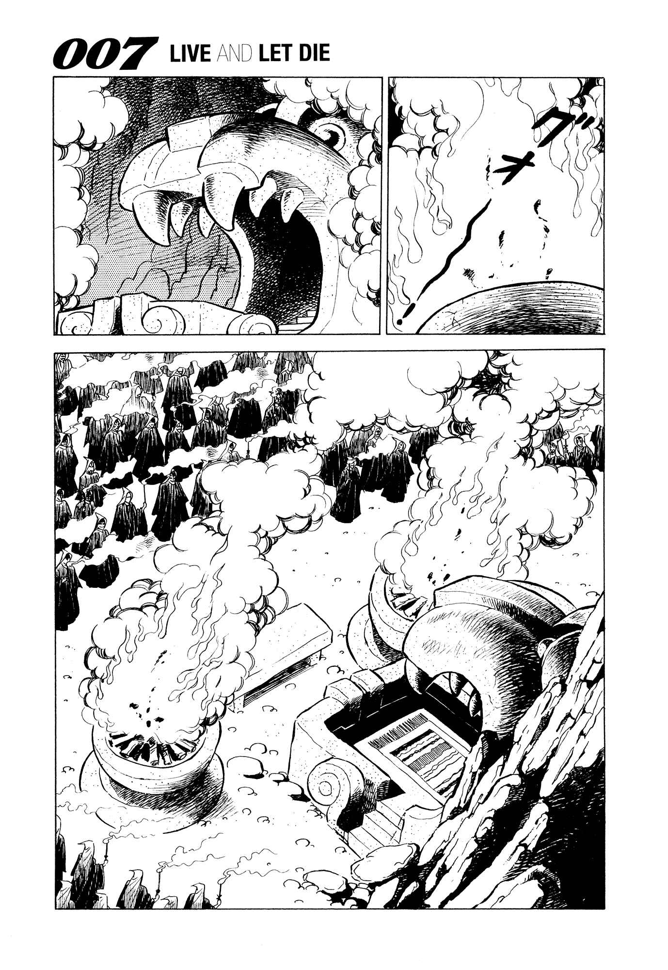 Page 33 Chapter 4 007 Series