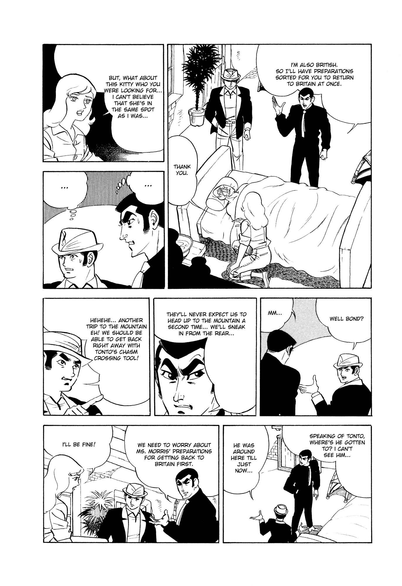 Page 60 Chapter 4 007 Series