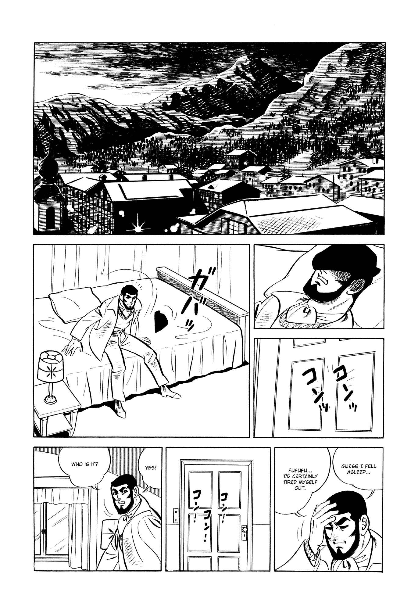Page 2 Chapter 14 007 Series