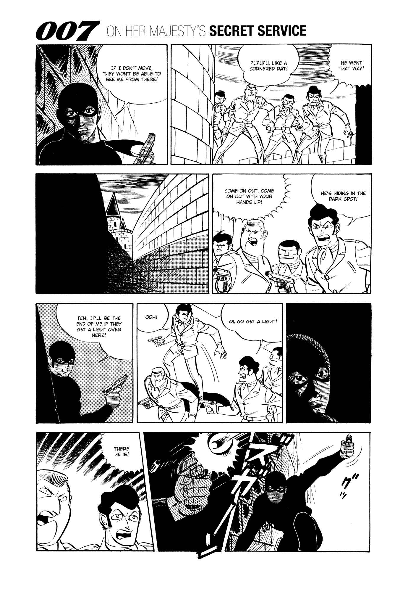 Page 21 Chapter 14 007 Series