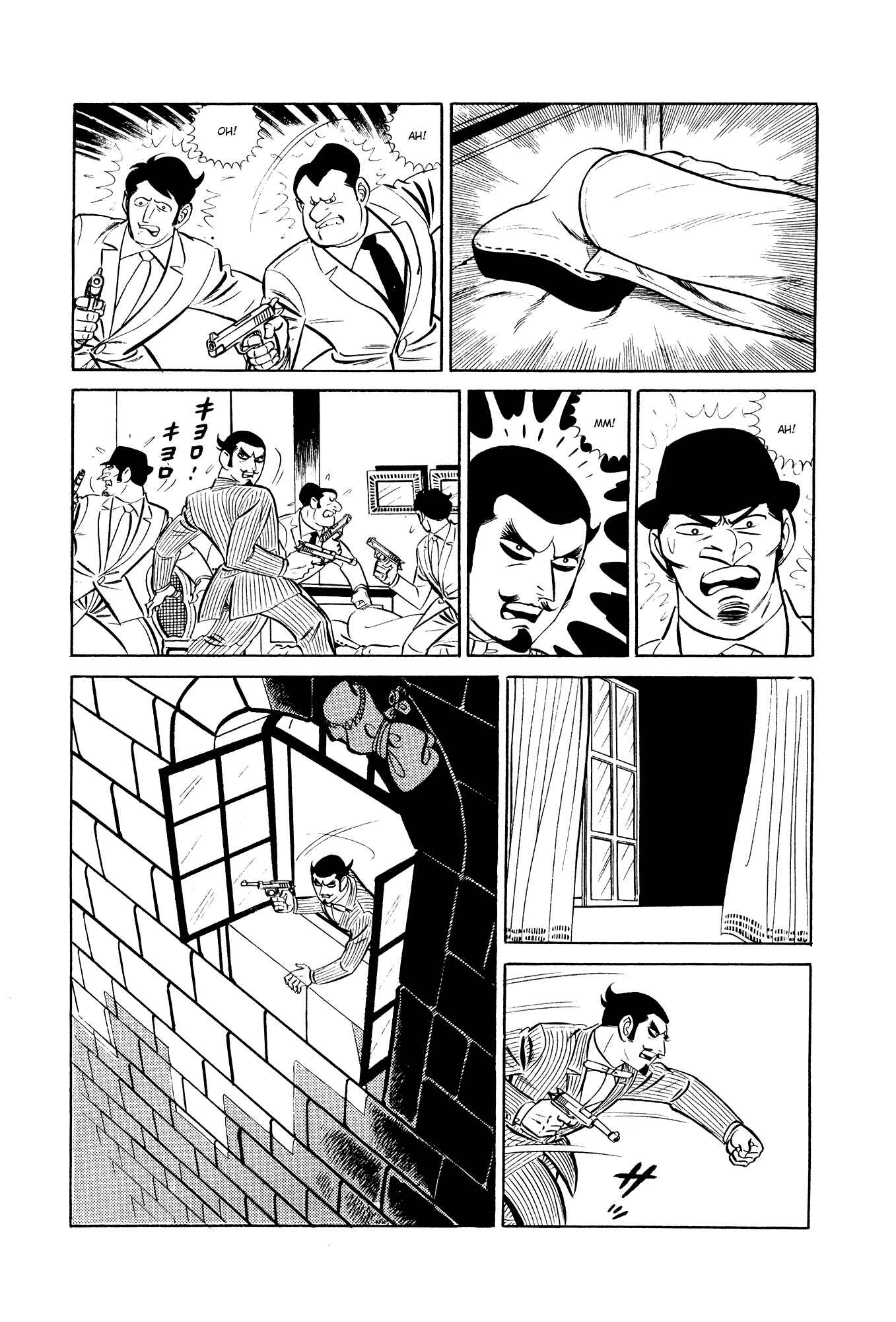 Page 34 Chapter 14 007 Series