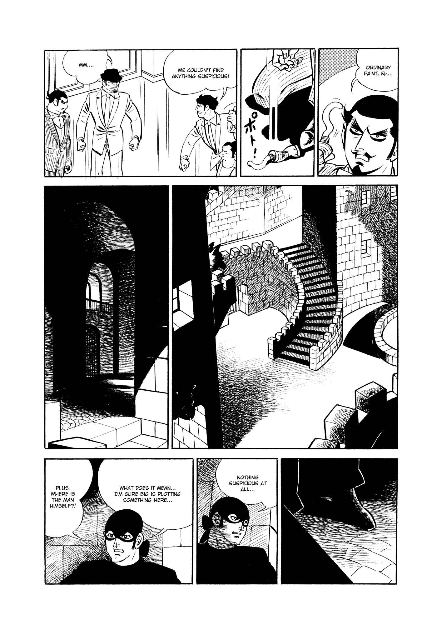 Page 36 Chapter 14 007 Series