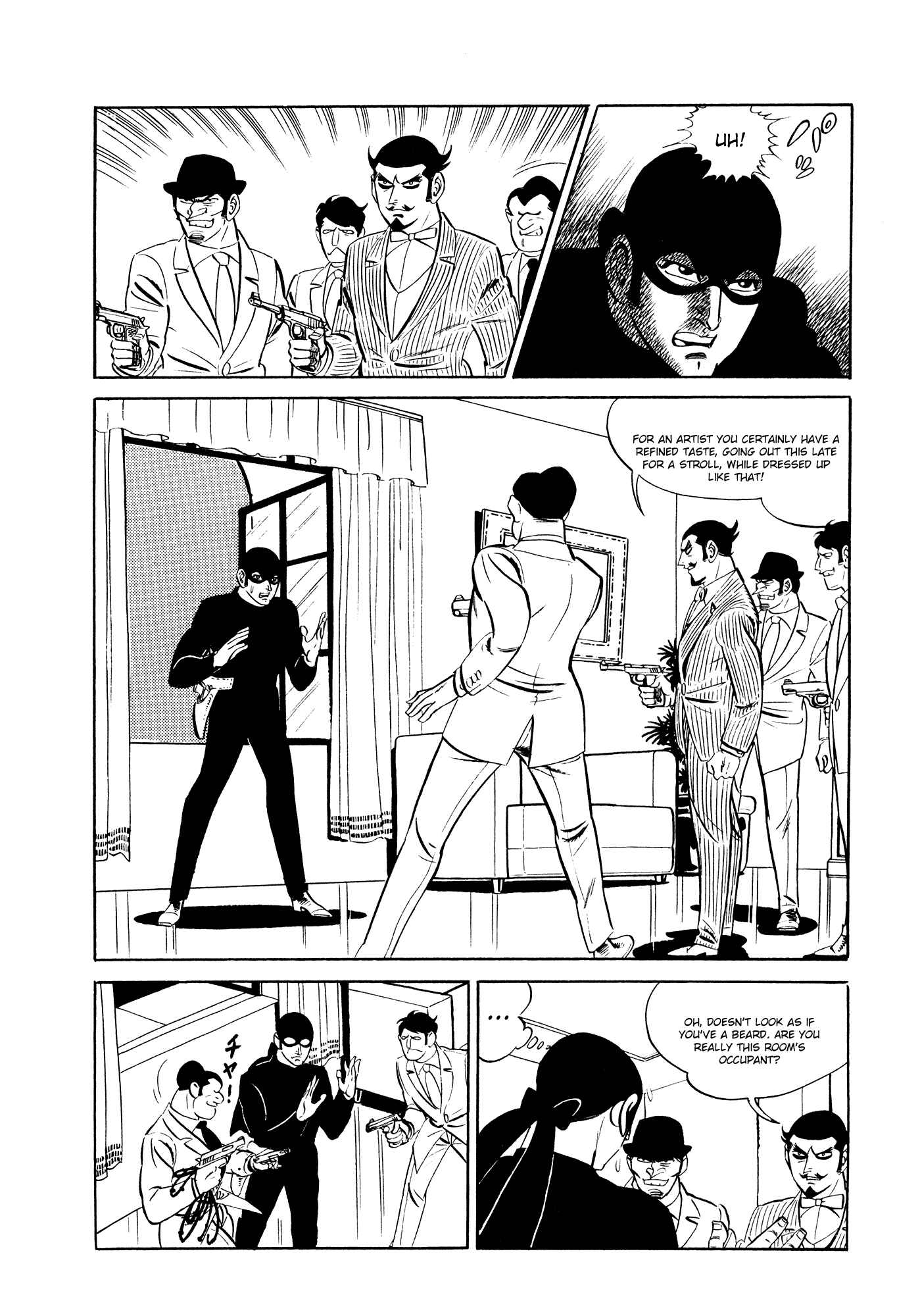 Page 38 Chapter 14 007 Series