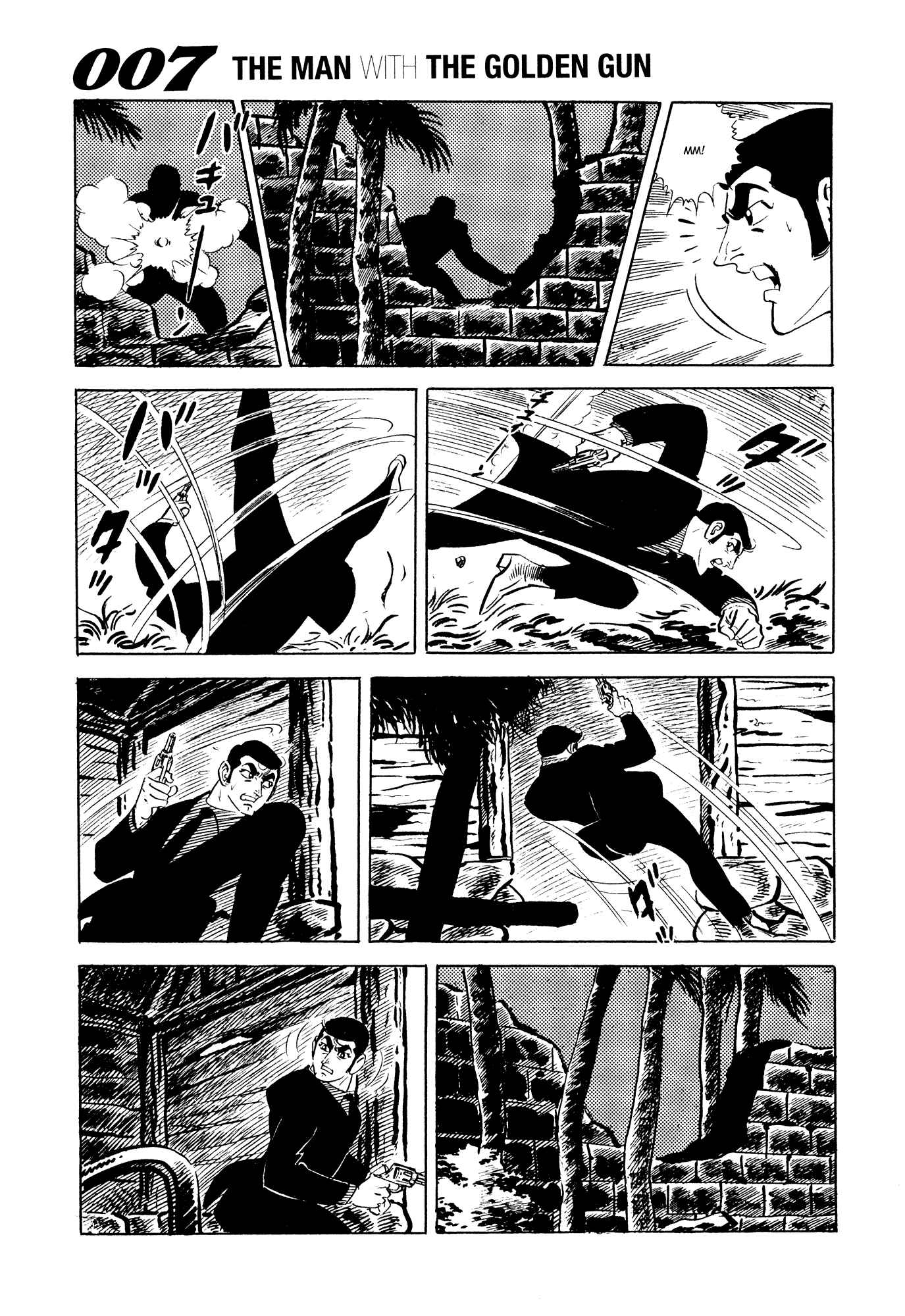 Page 11 Chapter 21 007 Series