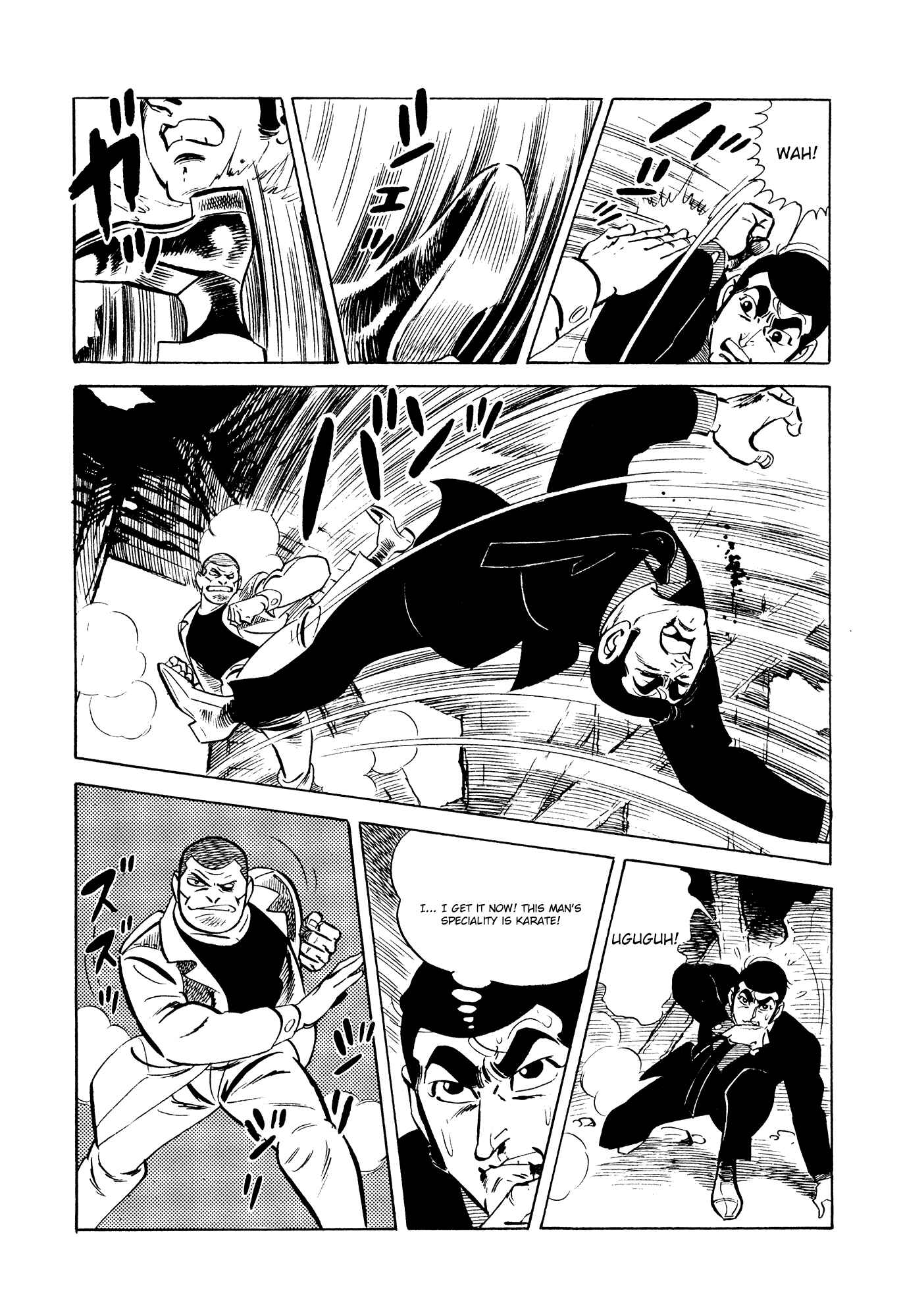 Page 14 Chapter 21 007 Series