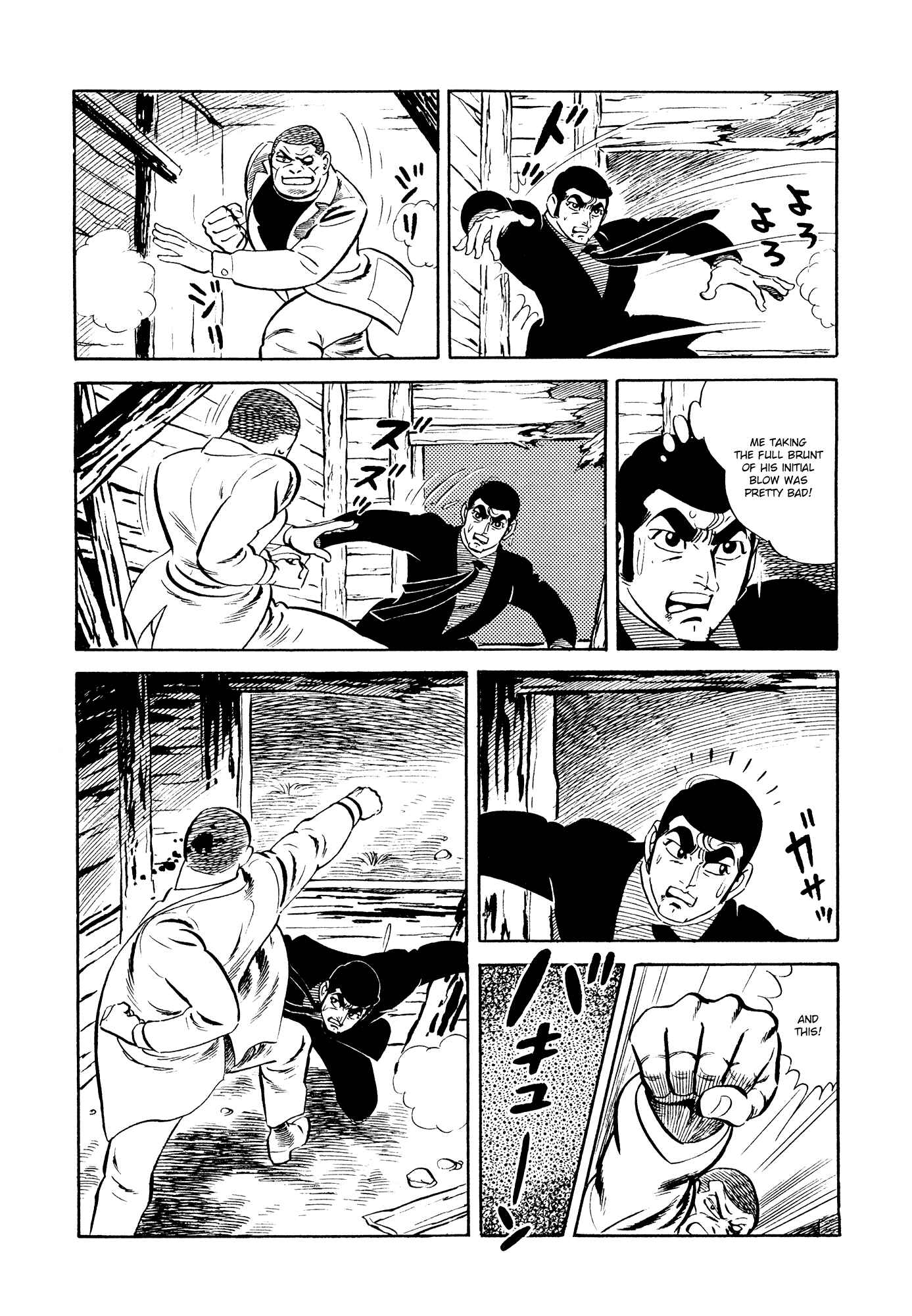Page 16 Chapter 21 007 Series