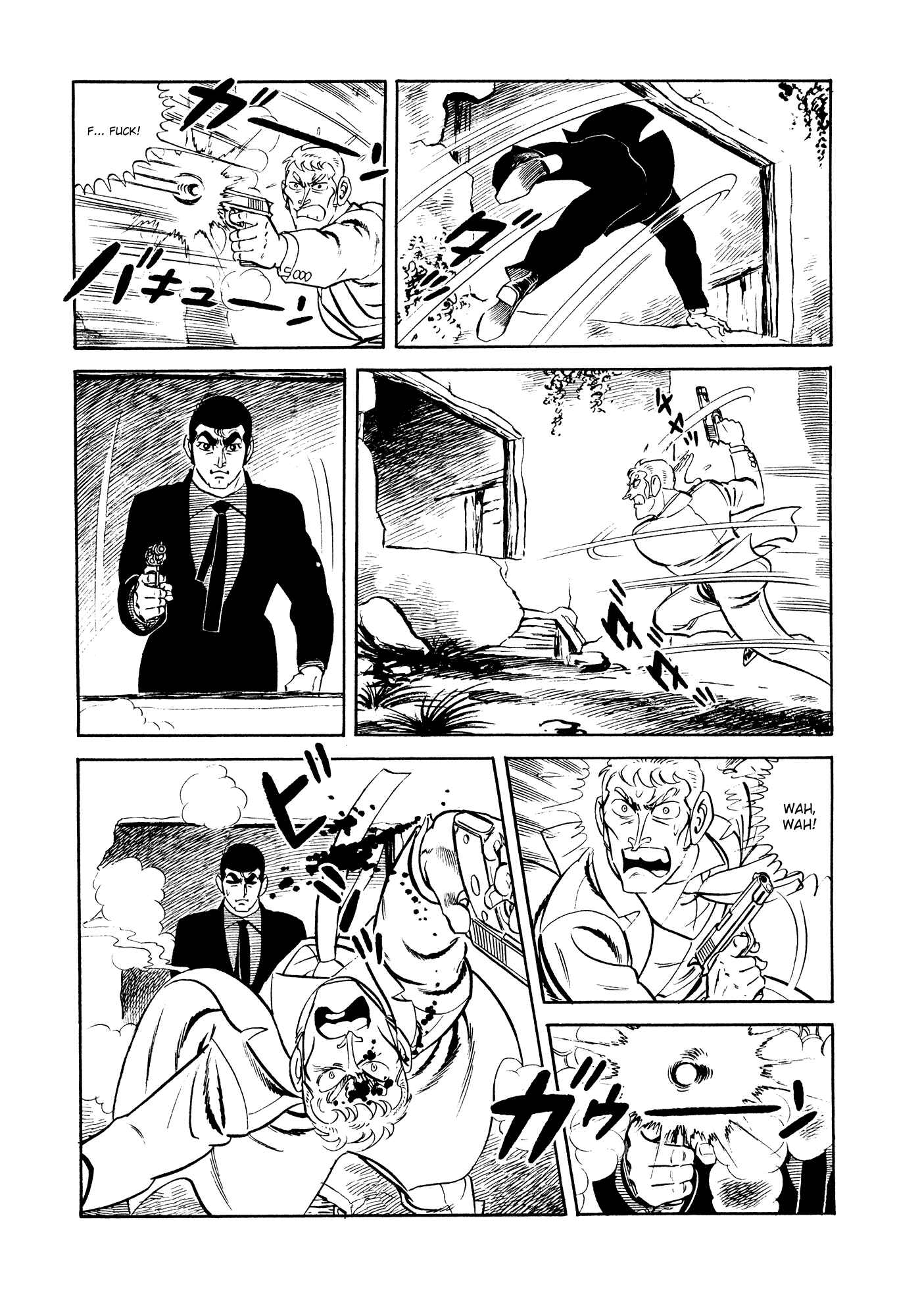 Page 20 Chapter 21 007 Series