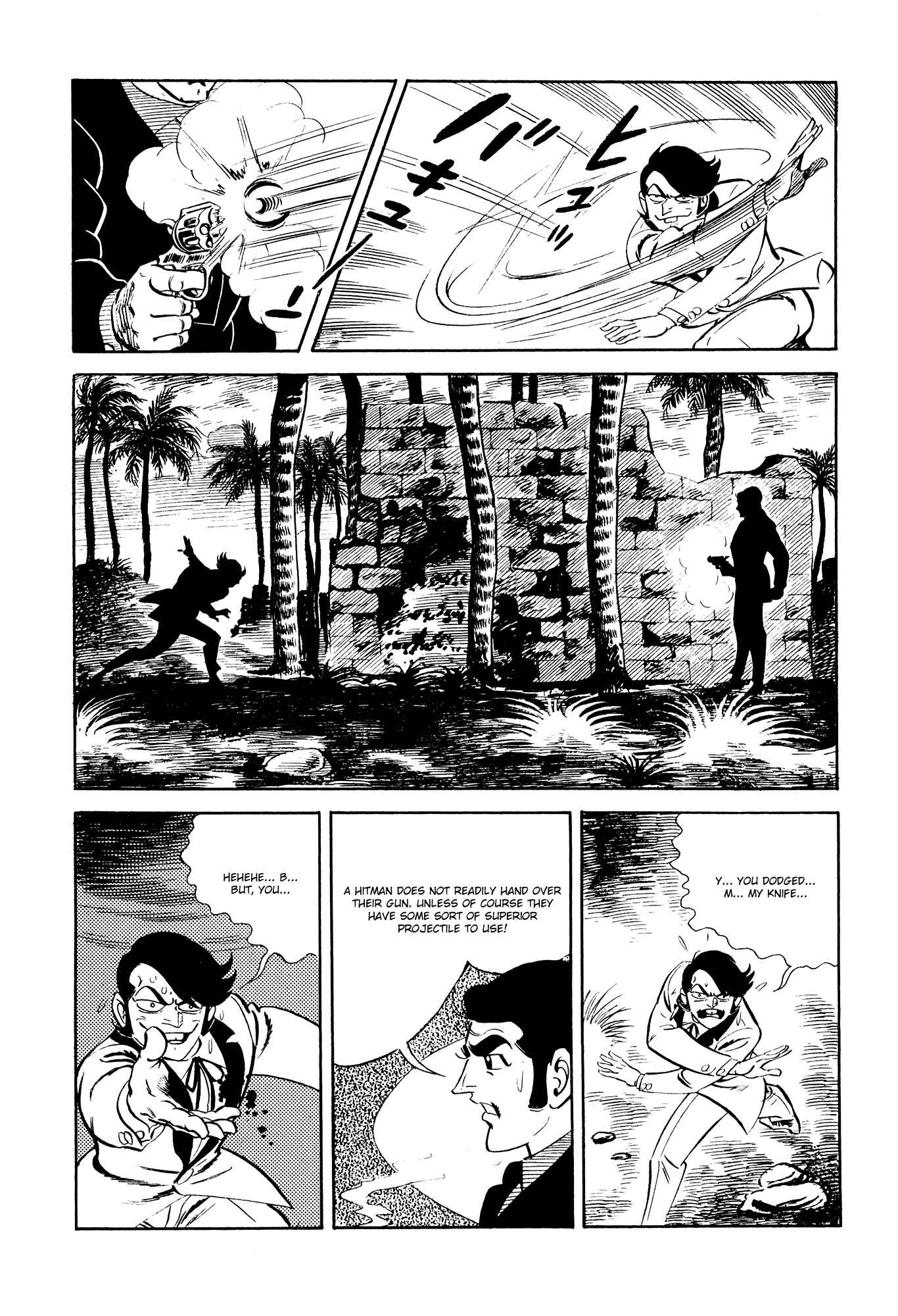 Page 24 Chapter 21 007 Series