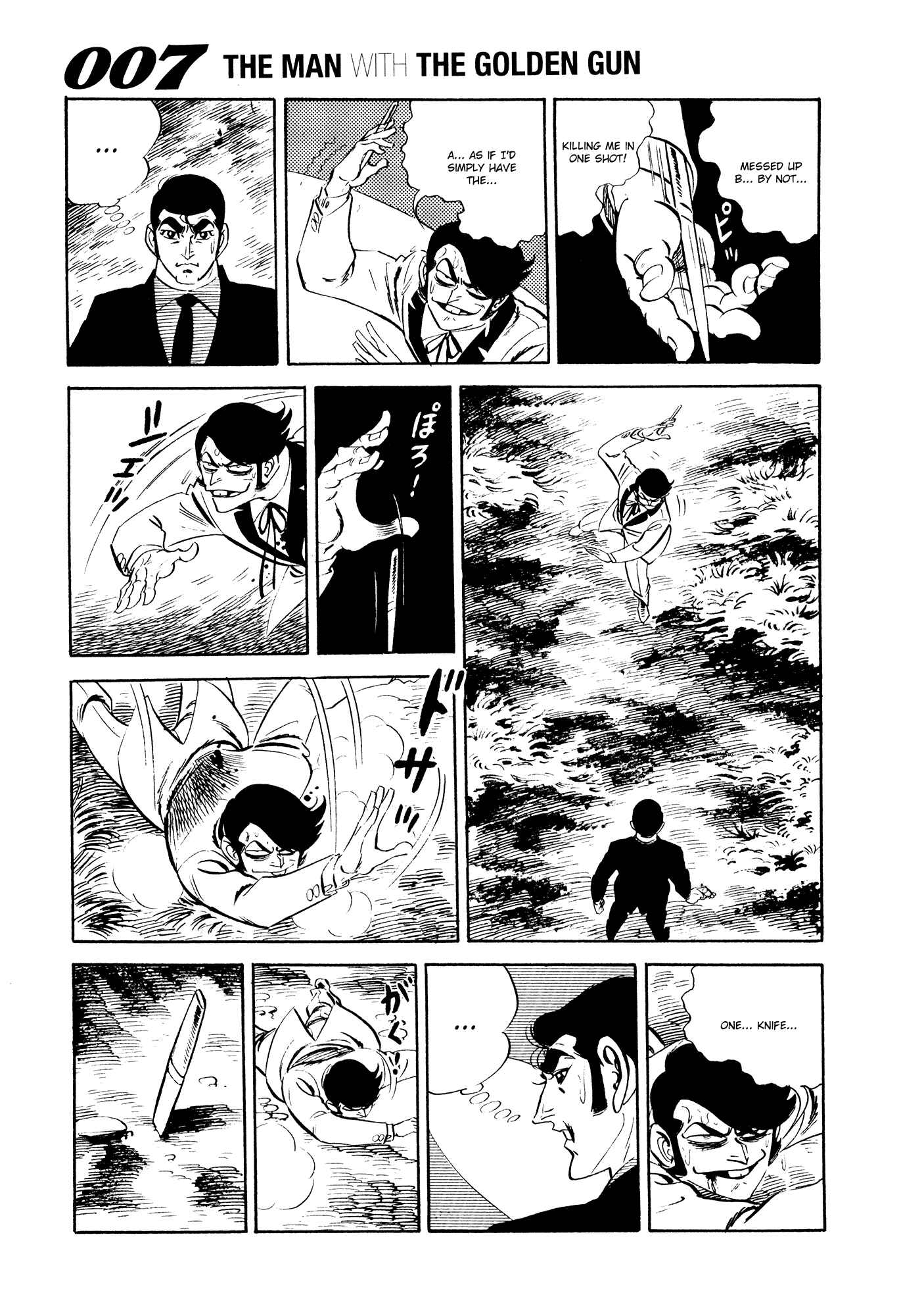 Page 25 Chapter 21 007 Series