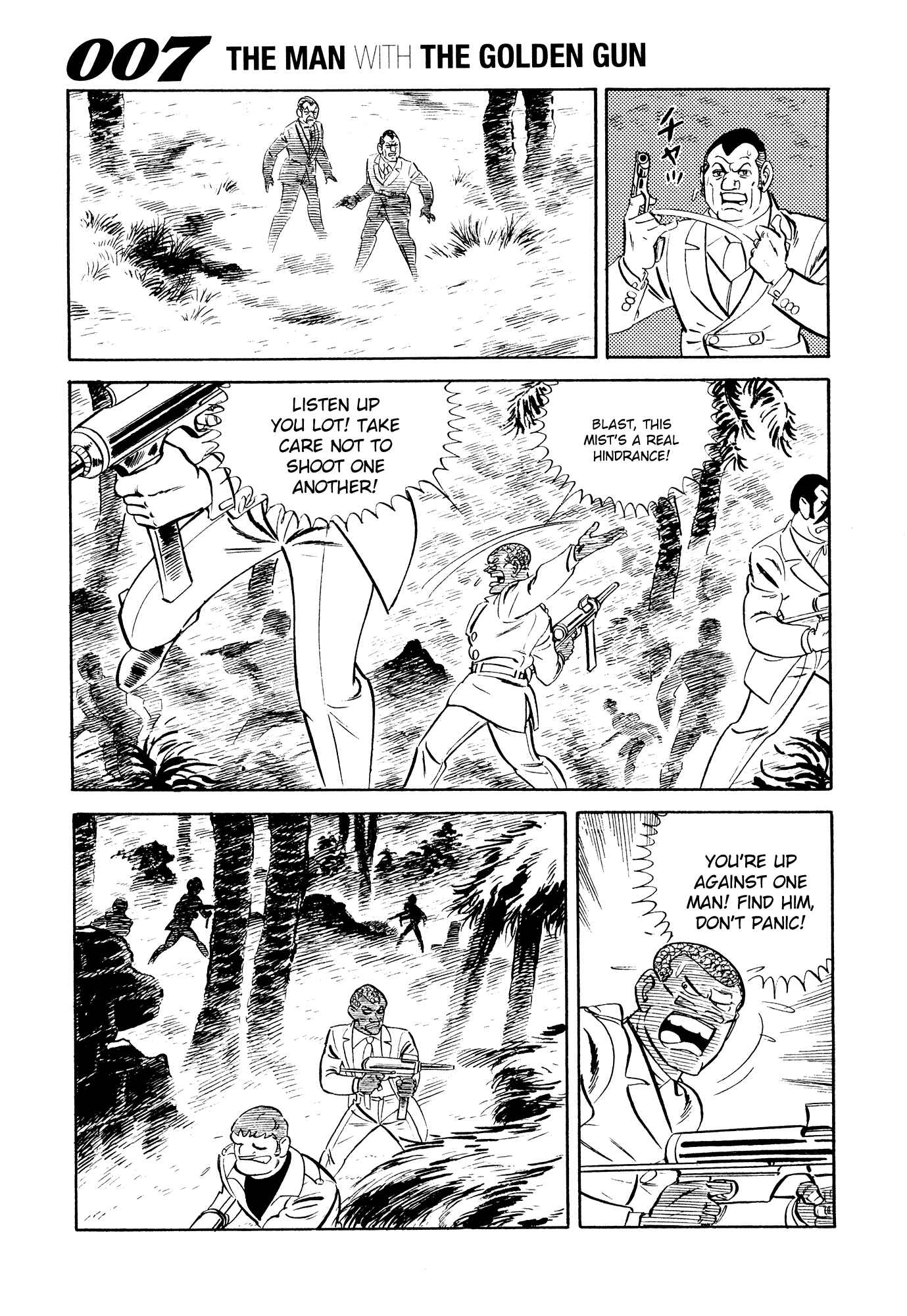 Page 29 Chapter 21 007 Series