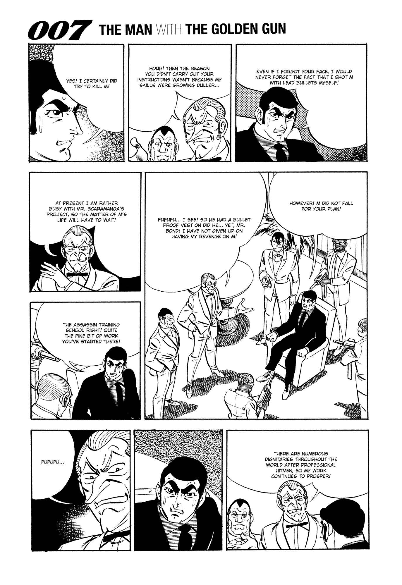 Page 3 Chapter 21 007 Series