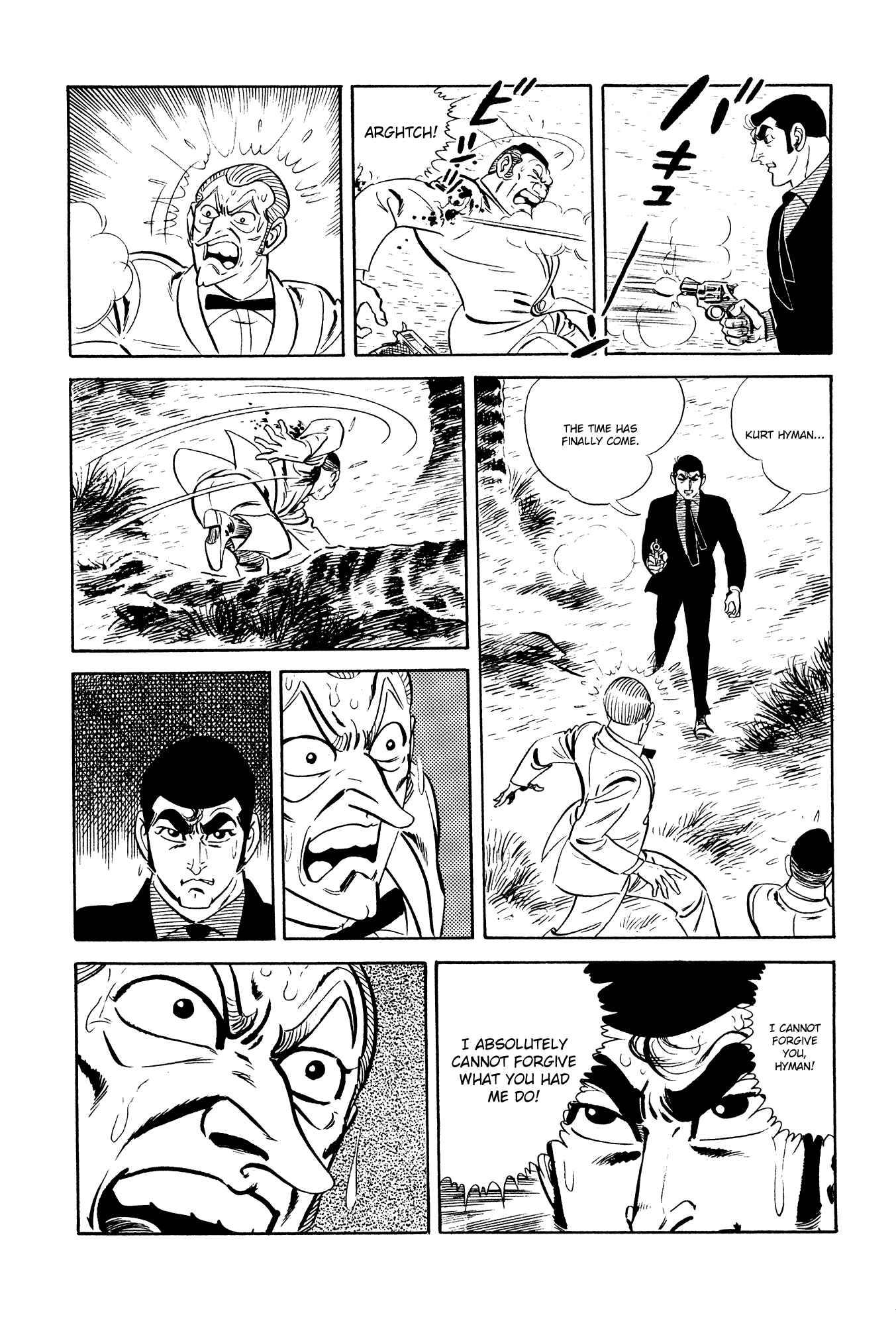 Page 32 Chapter 21 007 Series