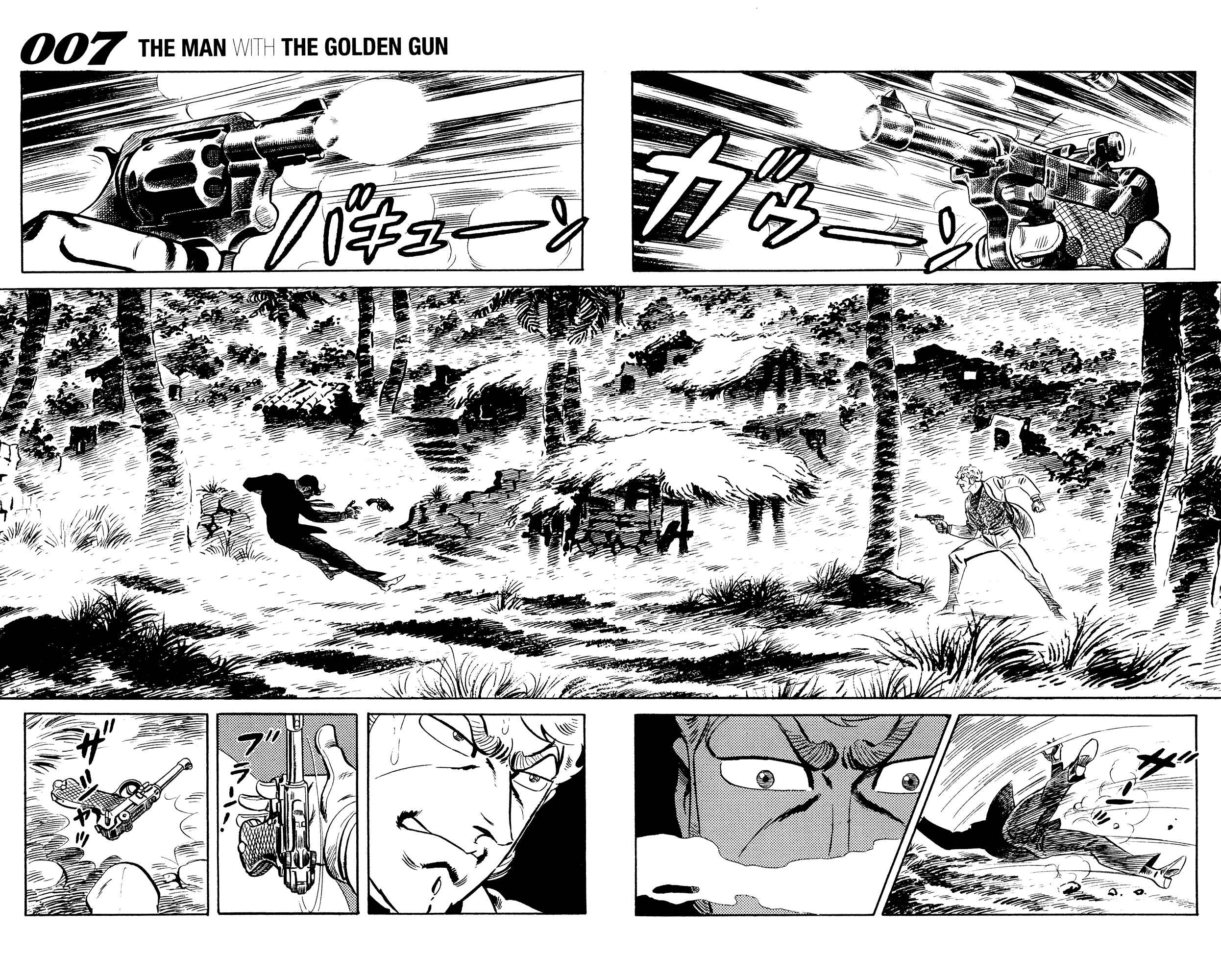Page 49 Chapter 21 007 Series