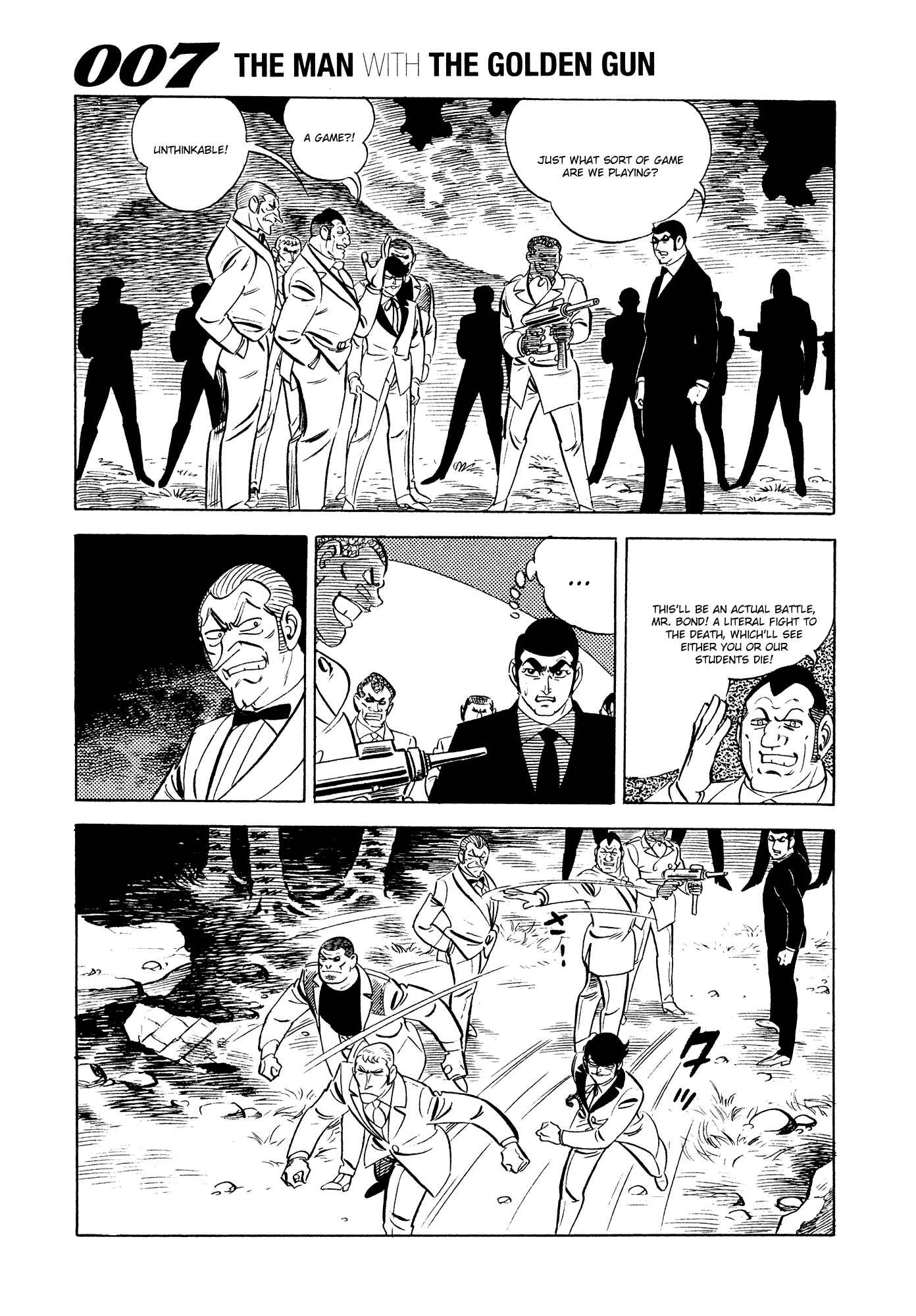Page 7 Chapter 21 007 Series