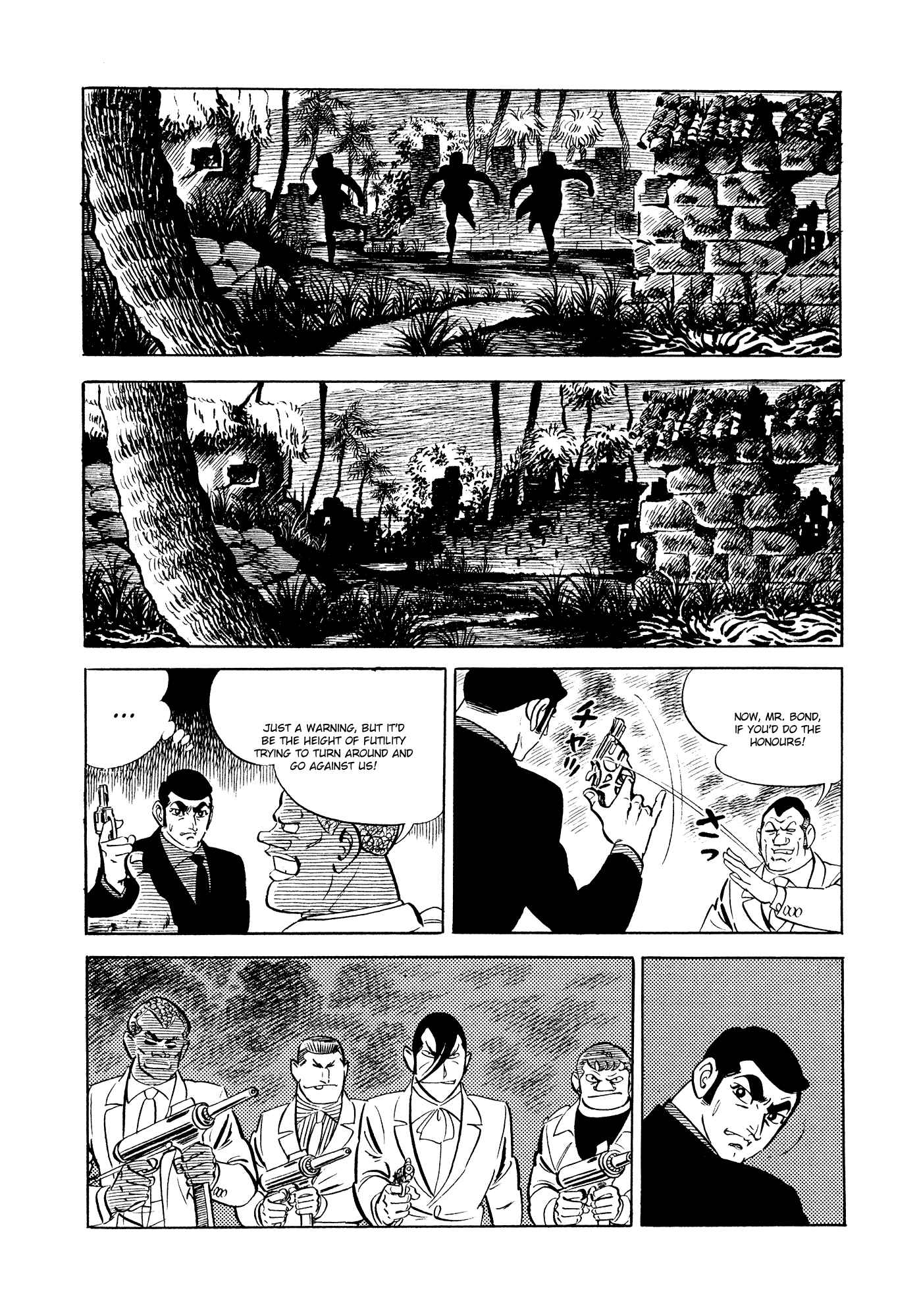 Page 8 Chapter 21 007 Series
