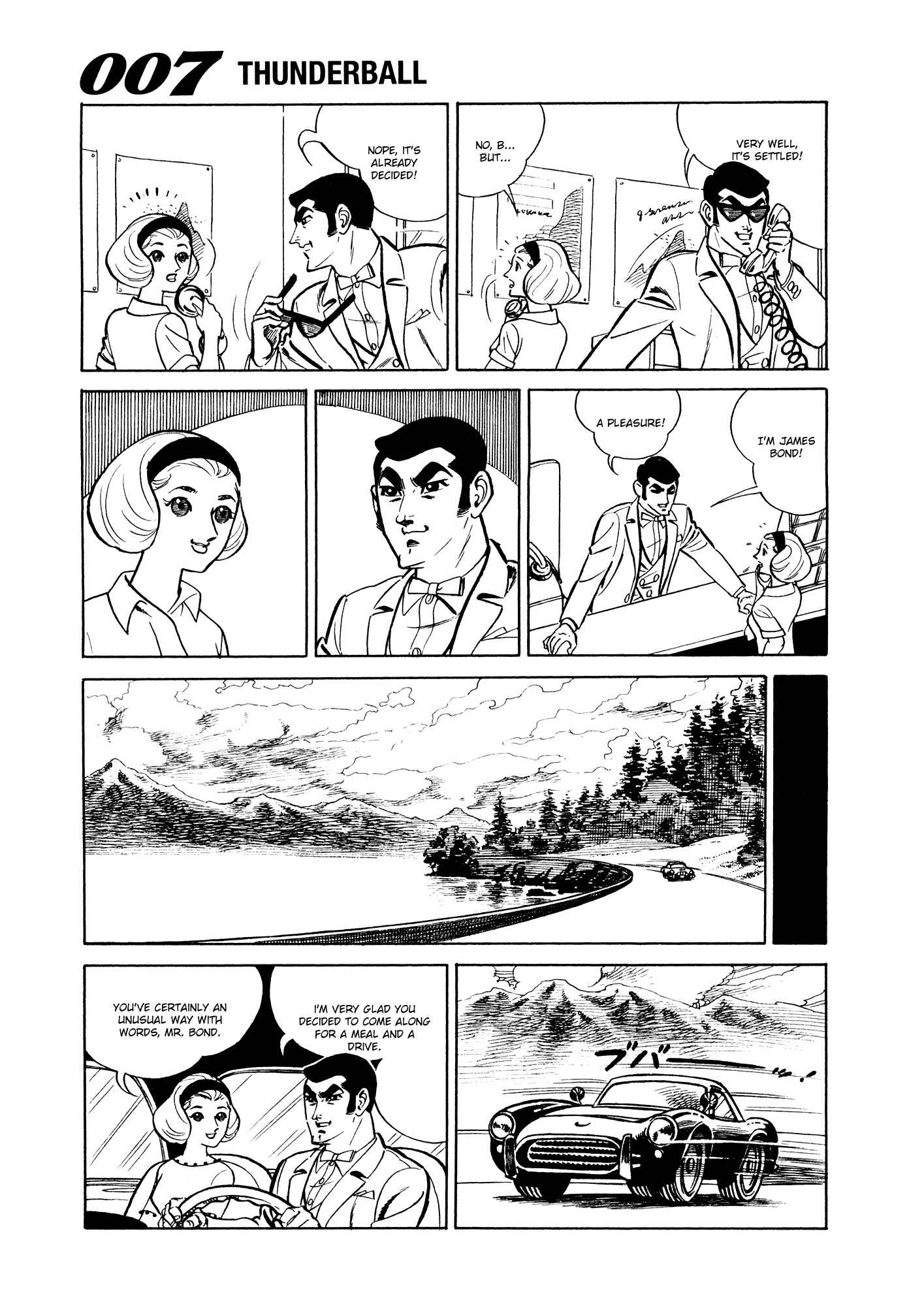 Page 15 Chapter 7 007 Series