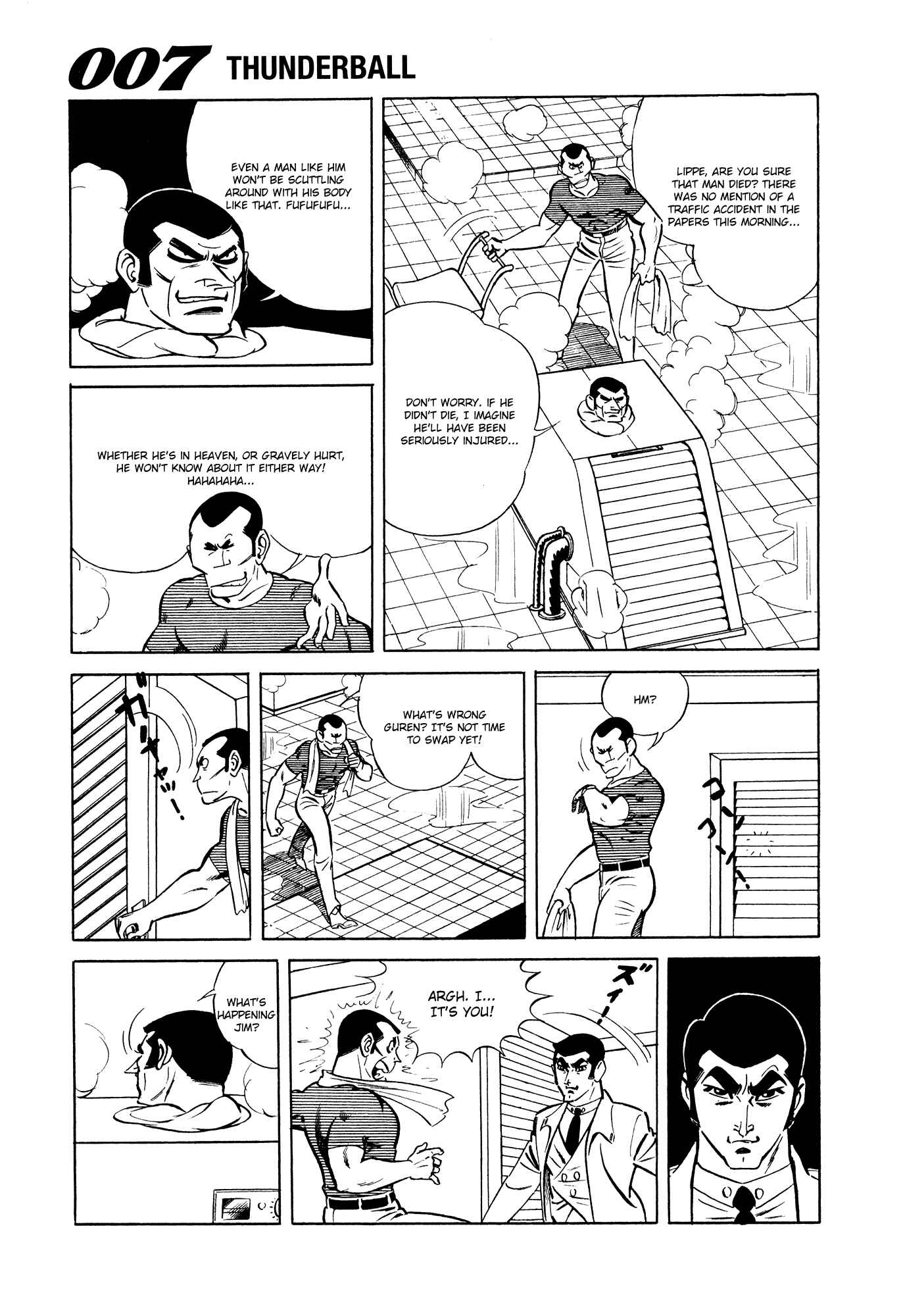 Page 33 Chapter 7 007 Series