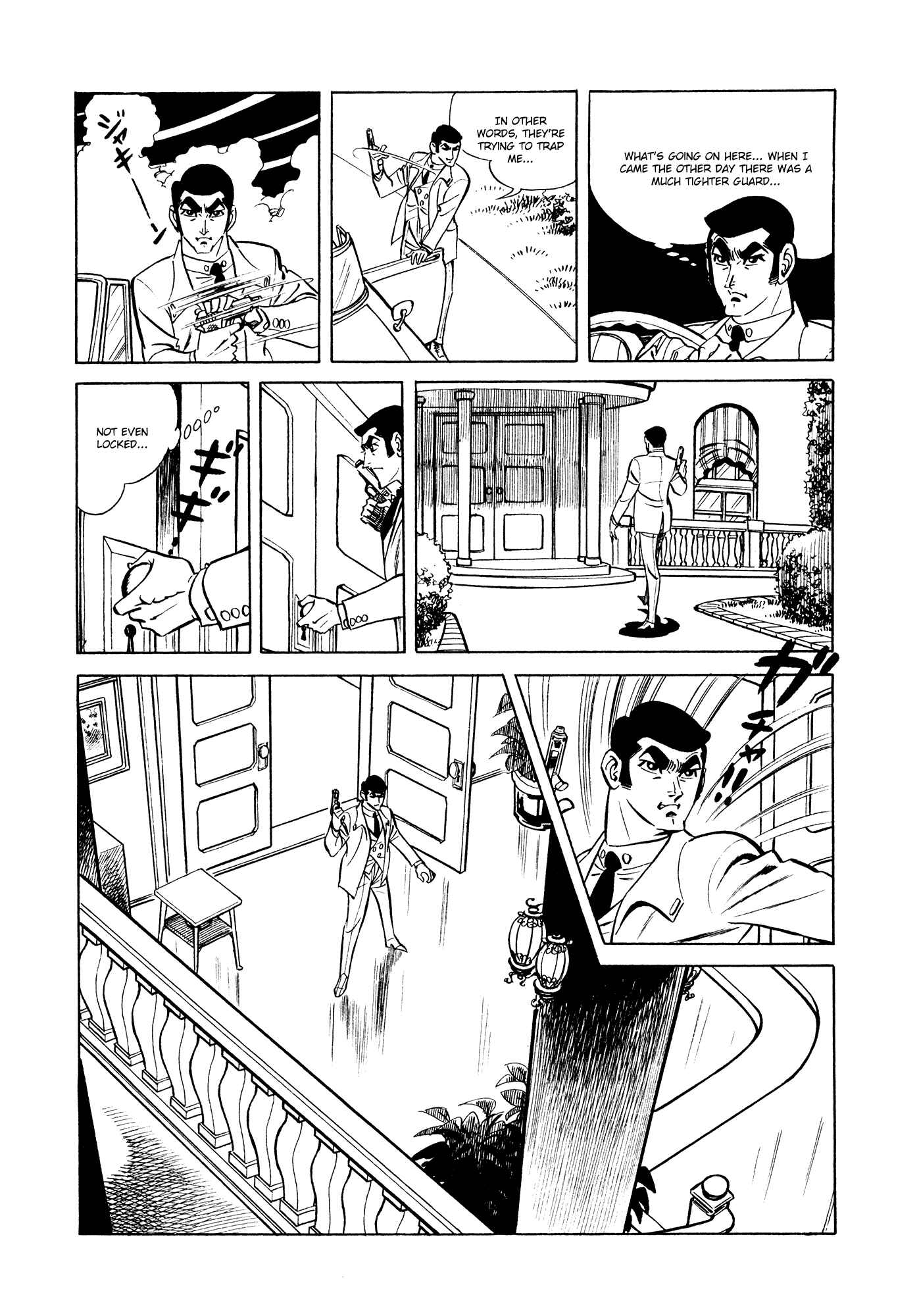 Page 42 Chapter 7 007 Series