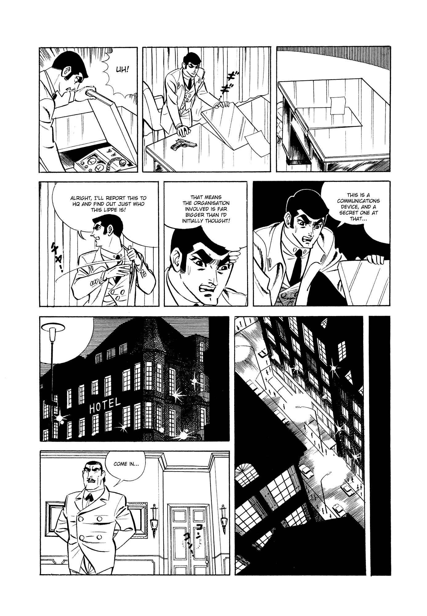 Page 44 Chapter 7 007 Series