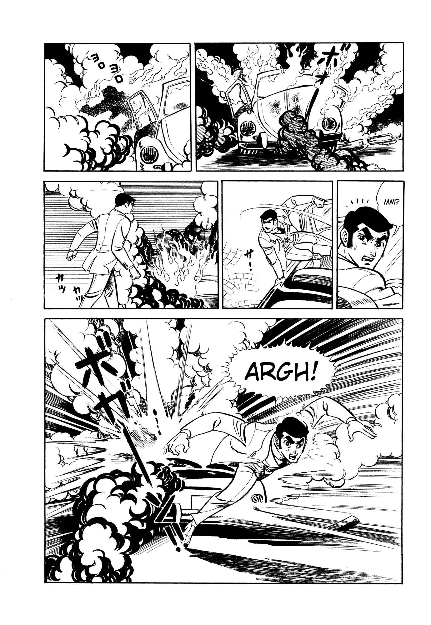 Page 52 Chapter 7 007 Series
