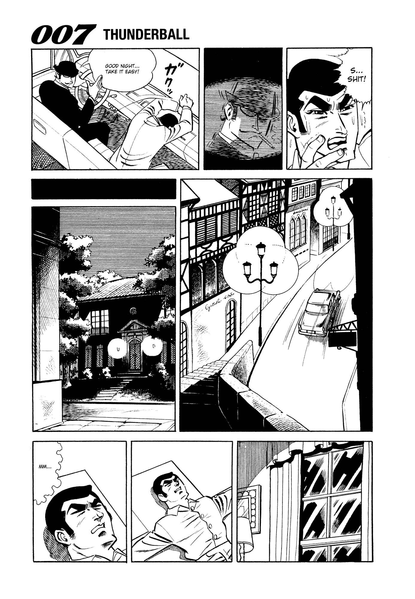 Page 59 Chapter 7 007 Series
