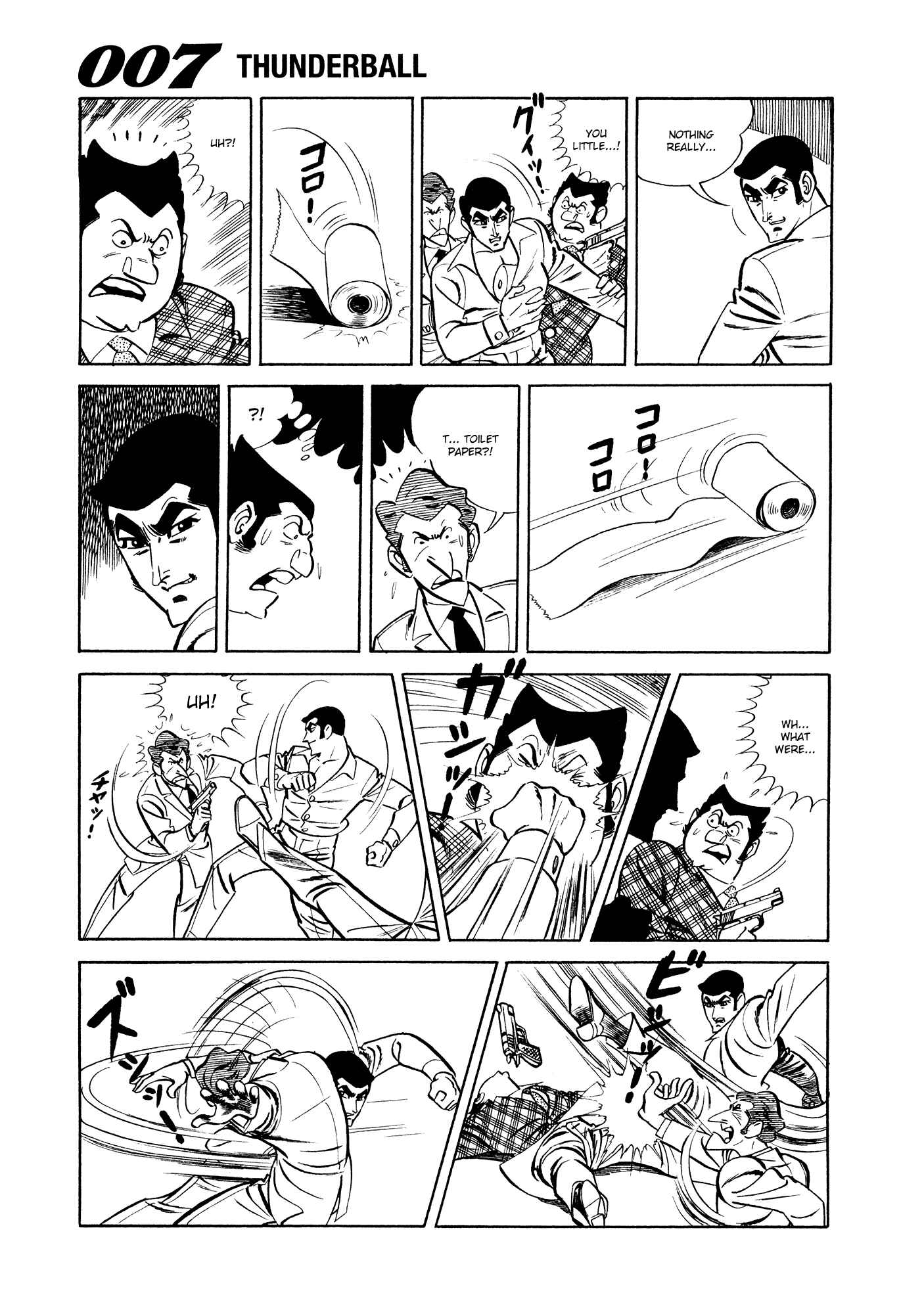 Page 65 Chapter 7 007 Series