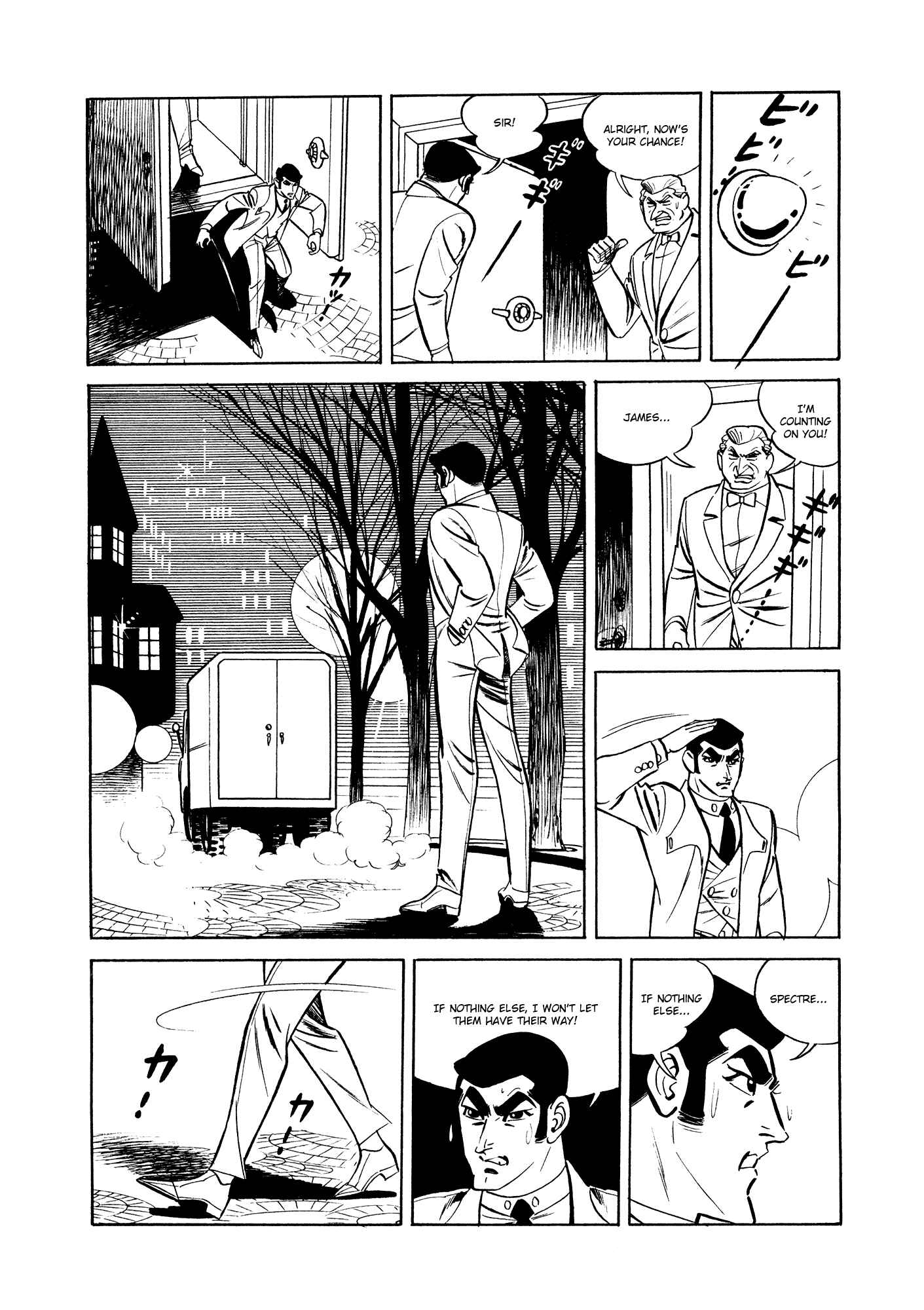 Page 76 Chapter 7 007 Series