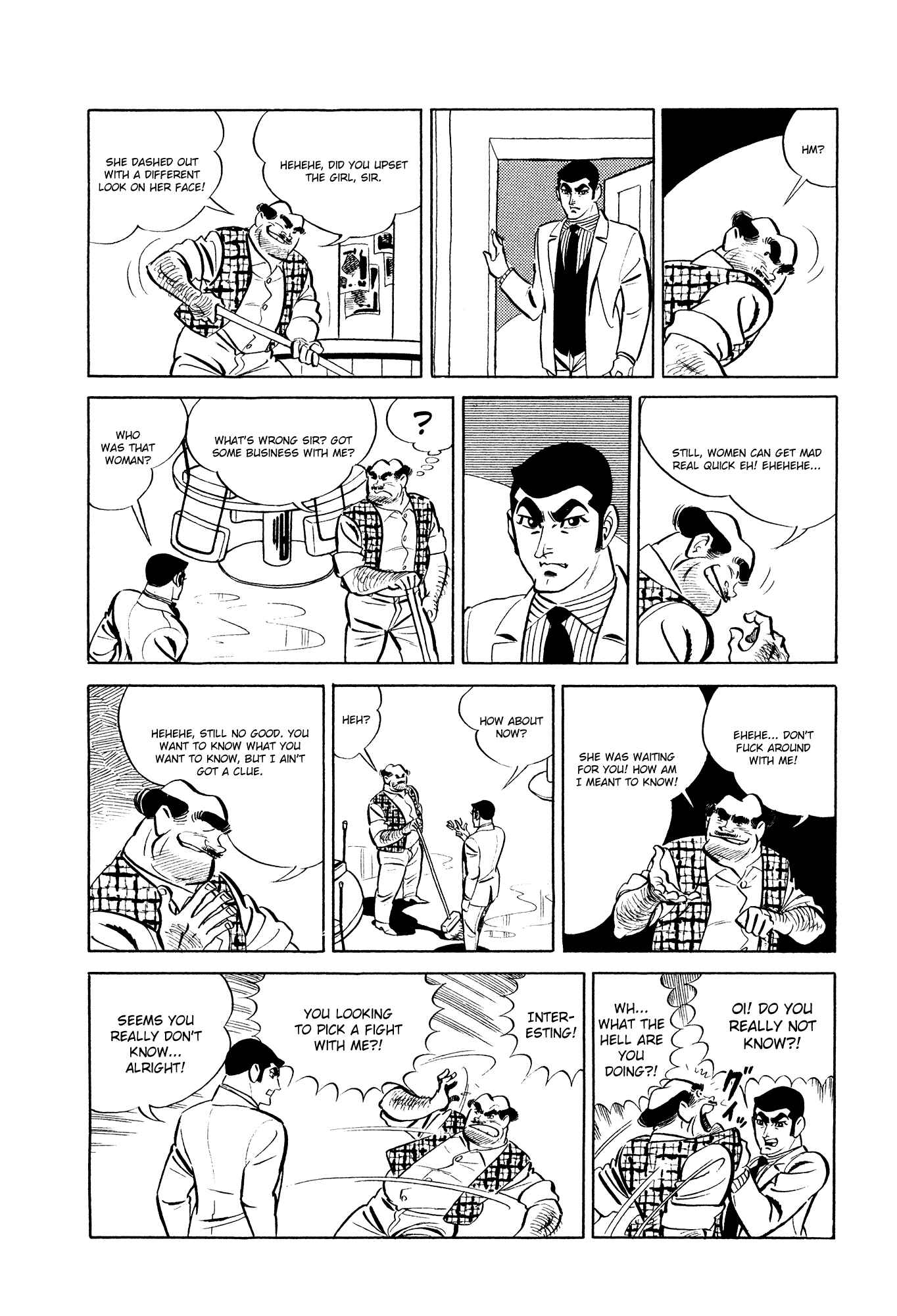 Page 15 Chapter 11 007 Series