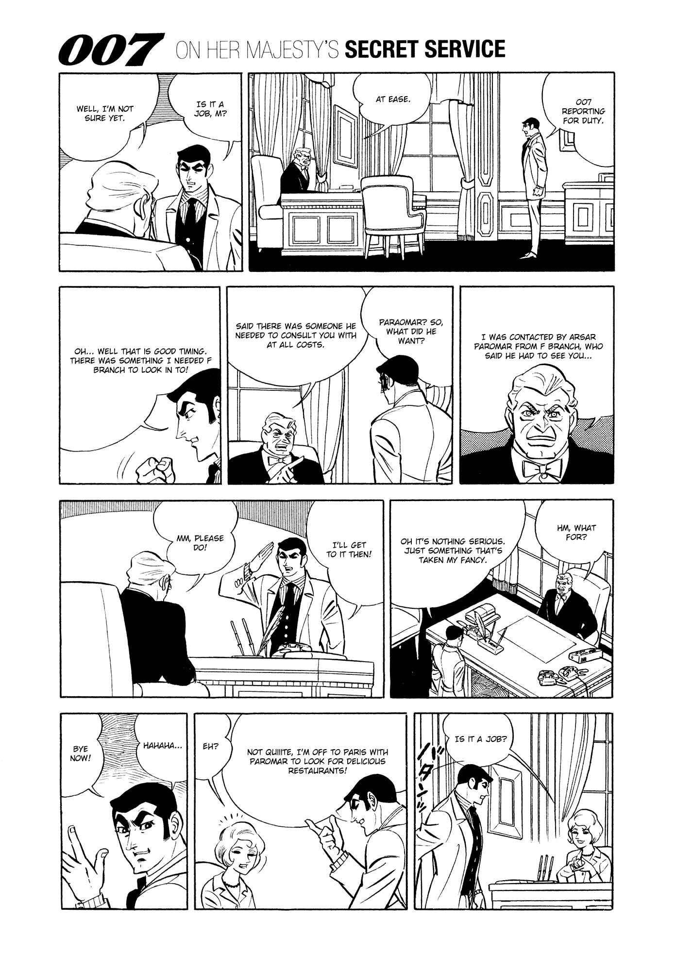 Page 20 Chapter 11 007 Series
