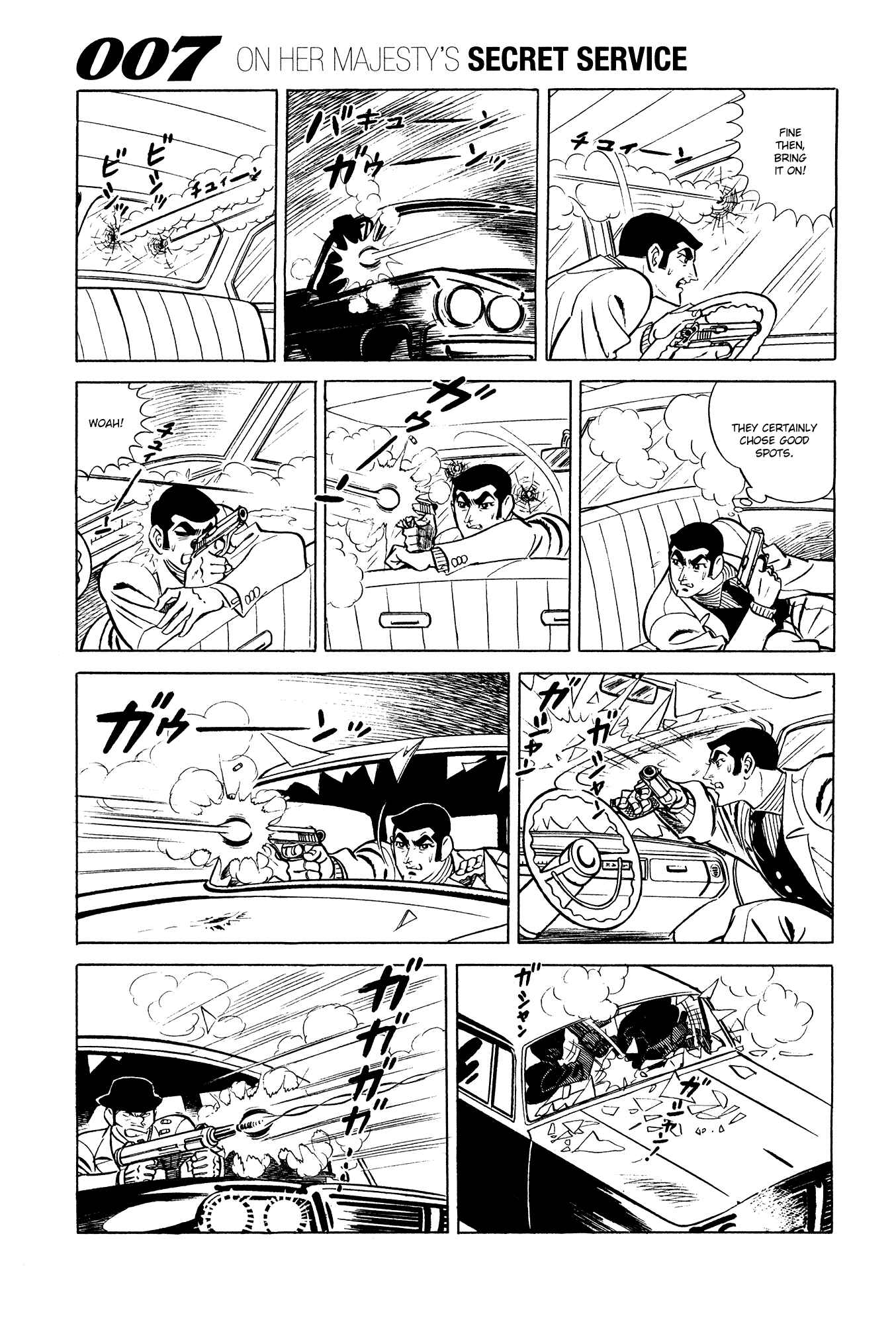 Page 26 Chapter 11 007 Series
