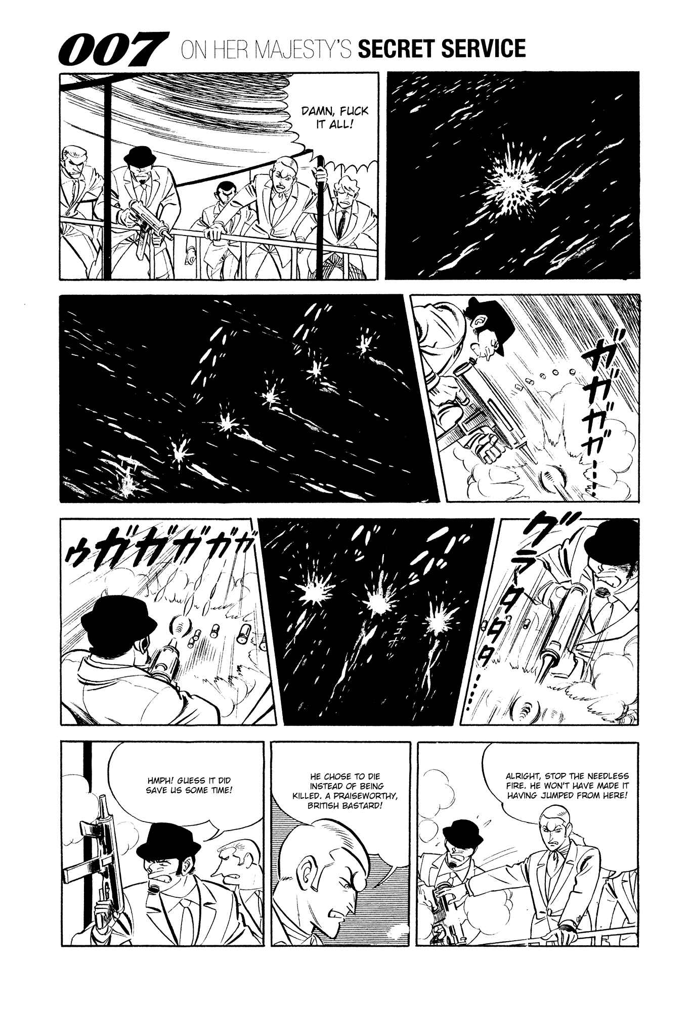 Page 32 Chapter 11 007 Series