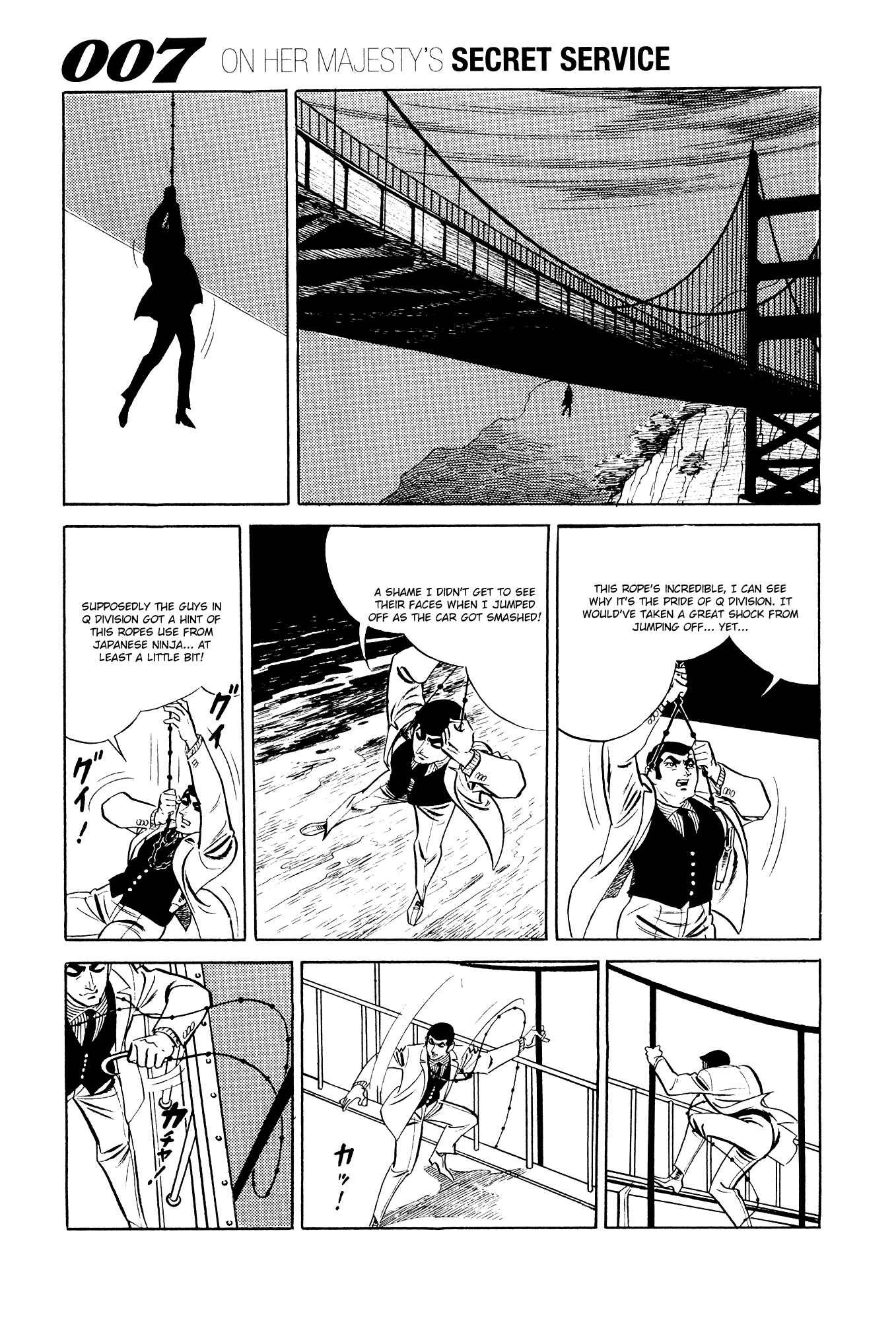 Page 34 Chapter 11 007 Series