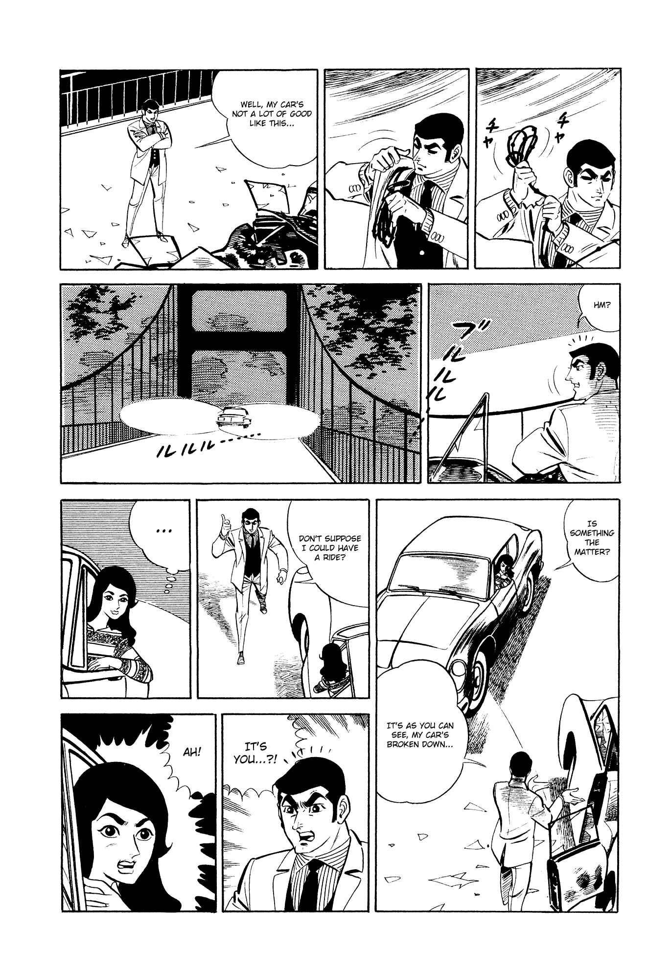 Page 35 Chapter 11 007 Series