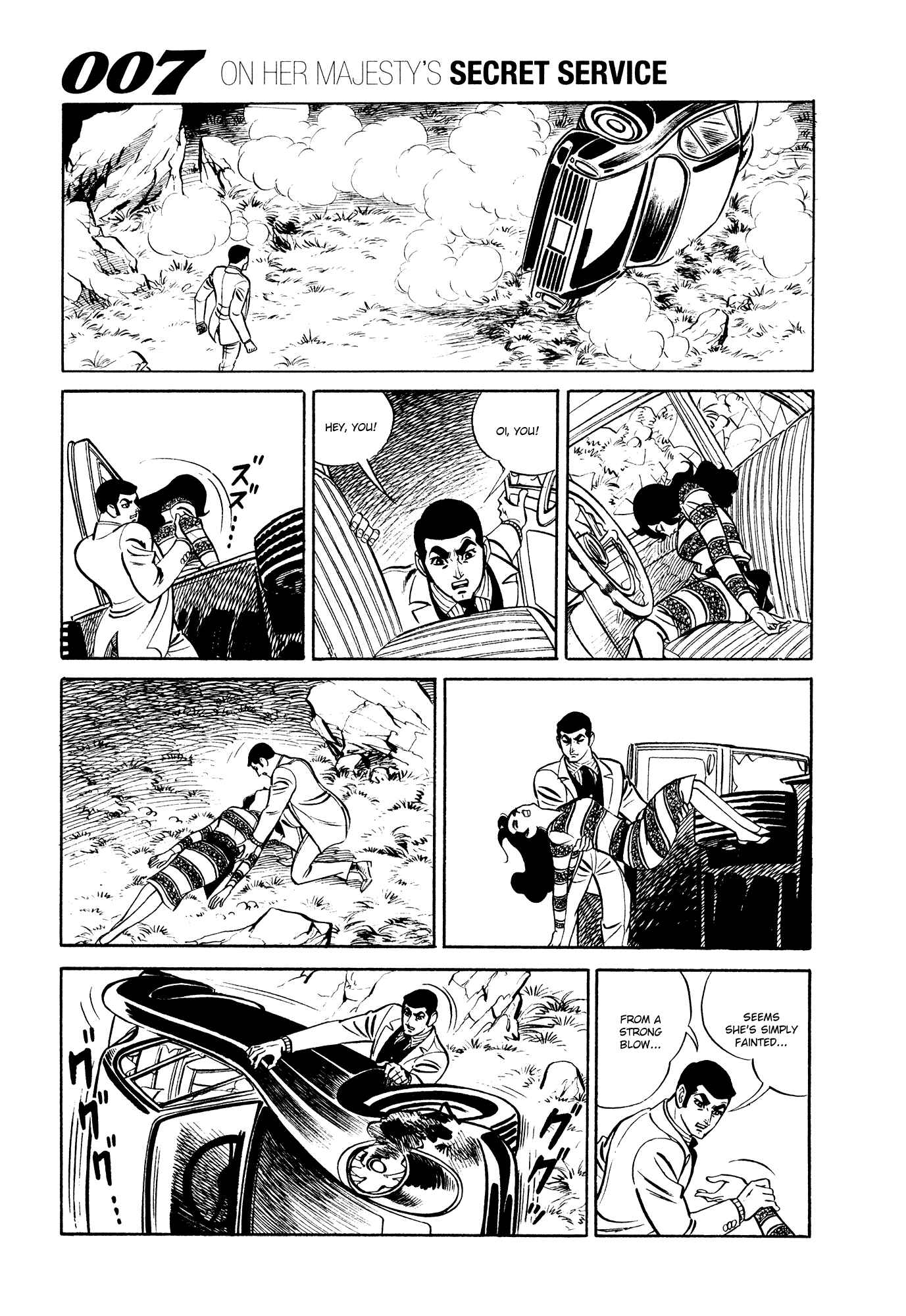 Page 40 Chapter 11 007 Series