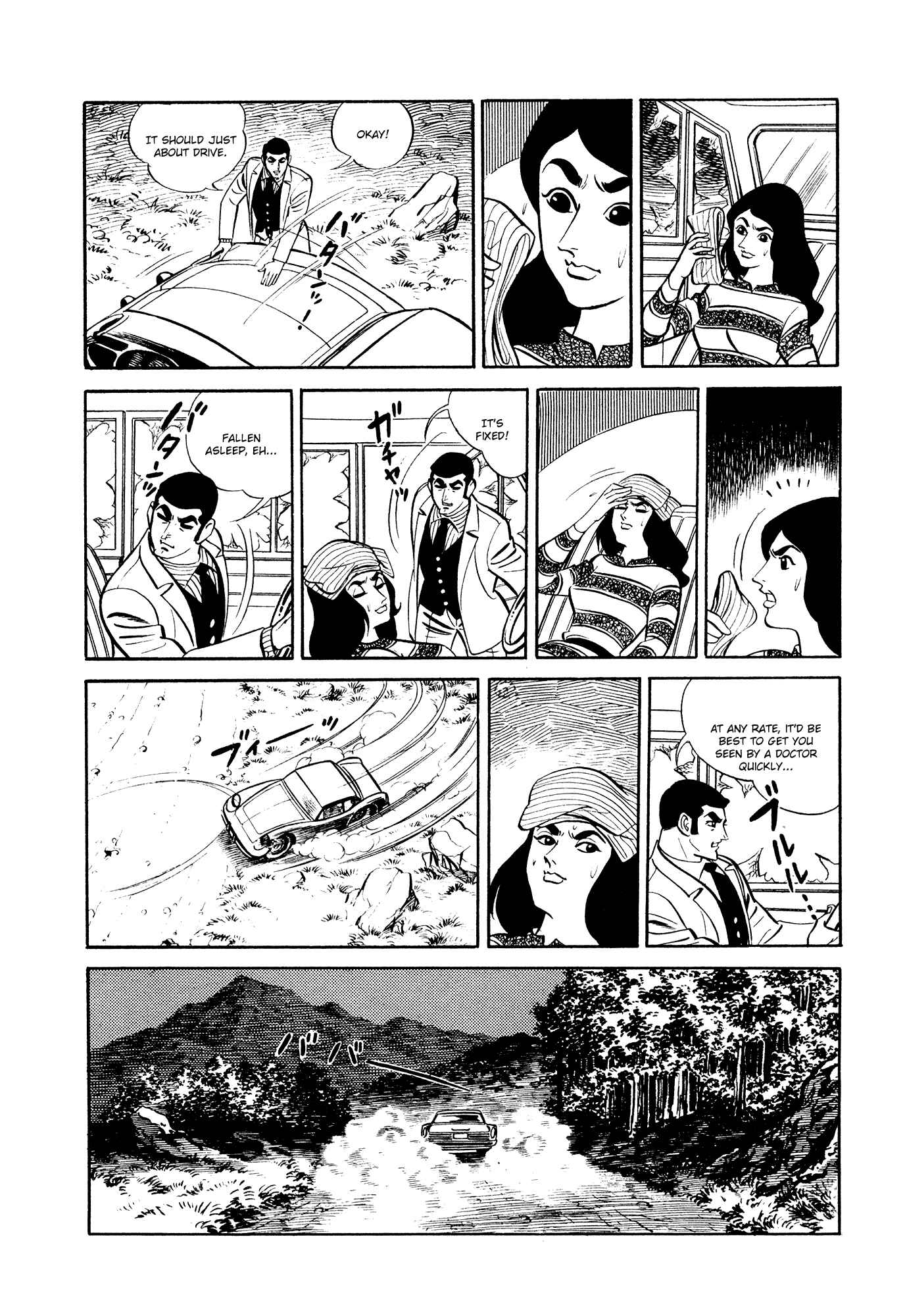 Page 43 Chapter 11 007 Series