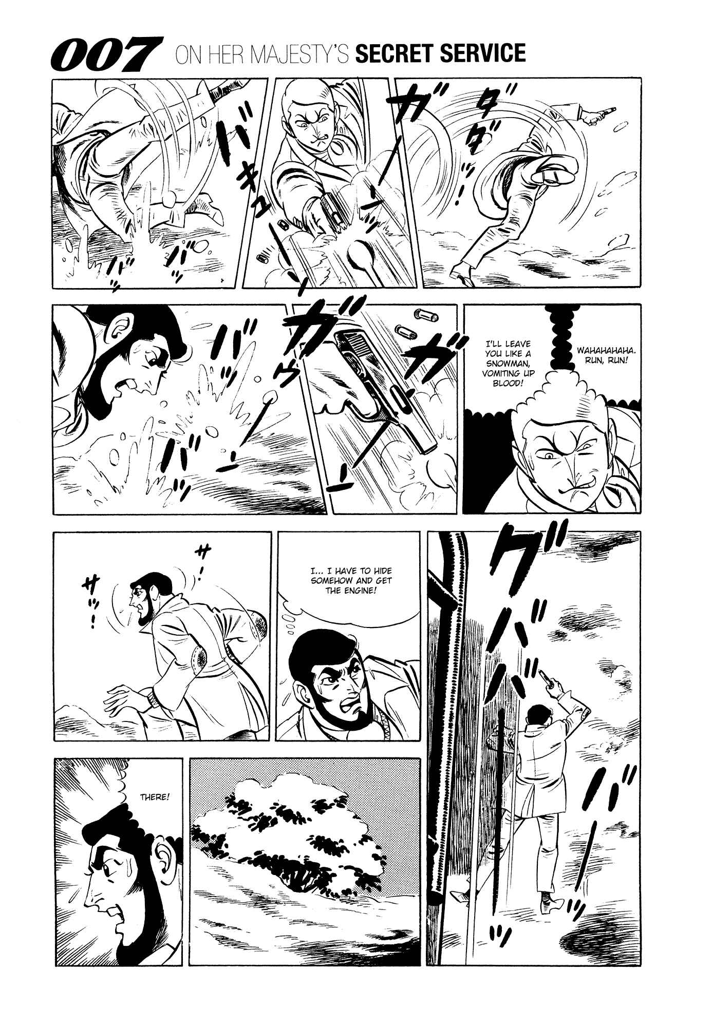 Page 17 Chapter 13 007 Series