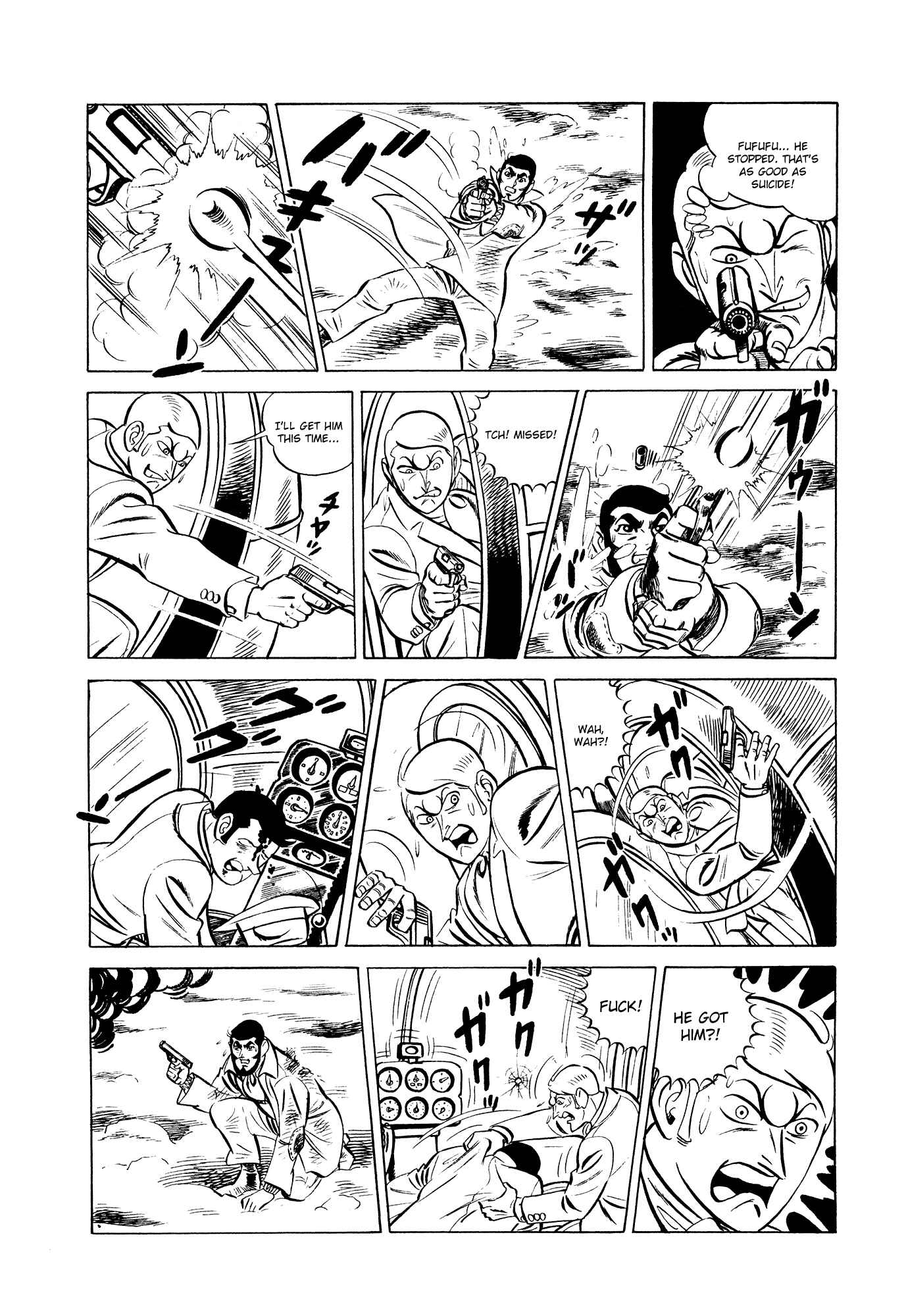Page 20 Chapter 13 007 Series