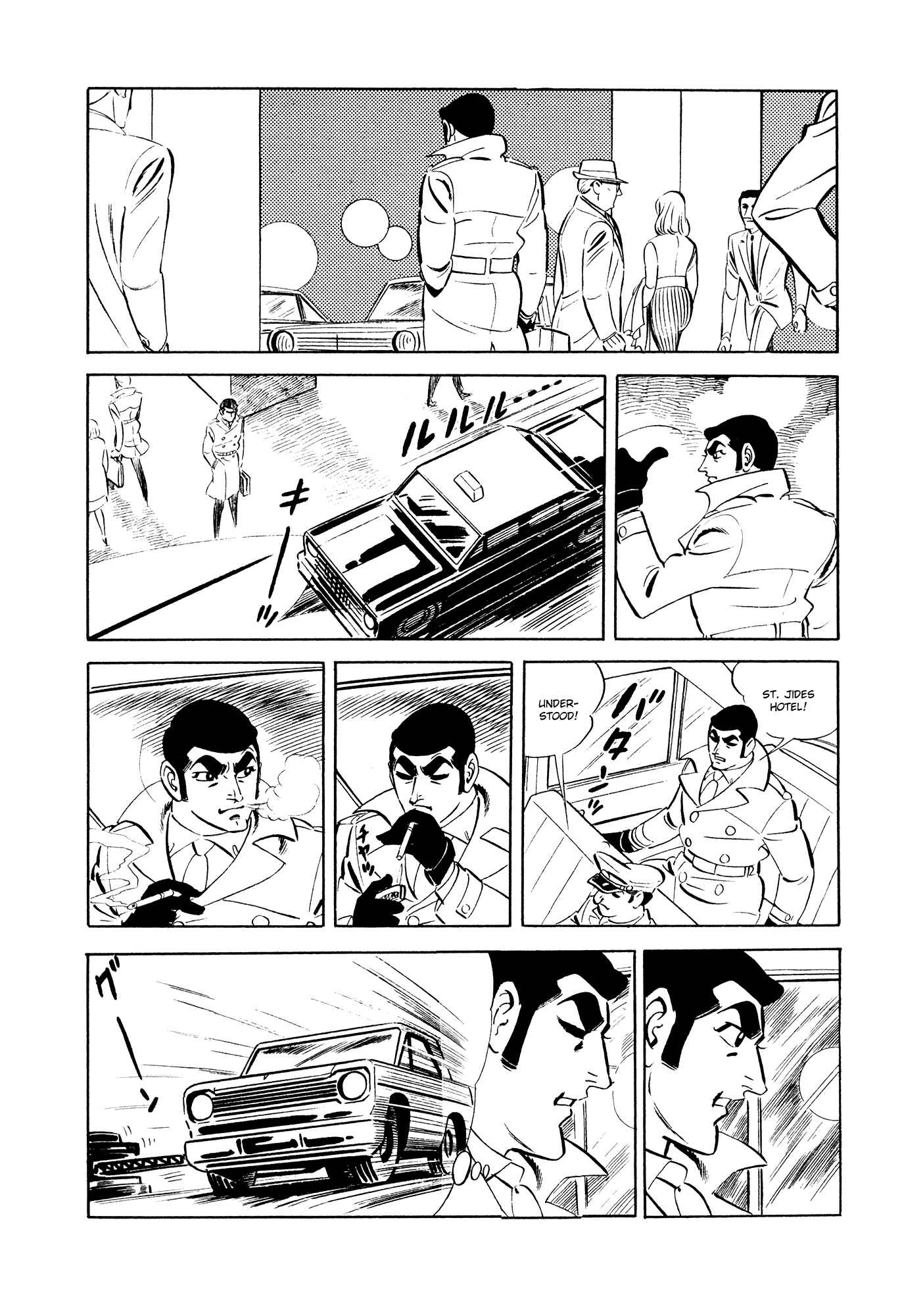 Page 11 Chapter 16 007 Series