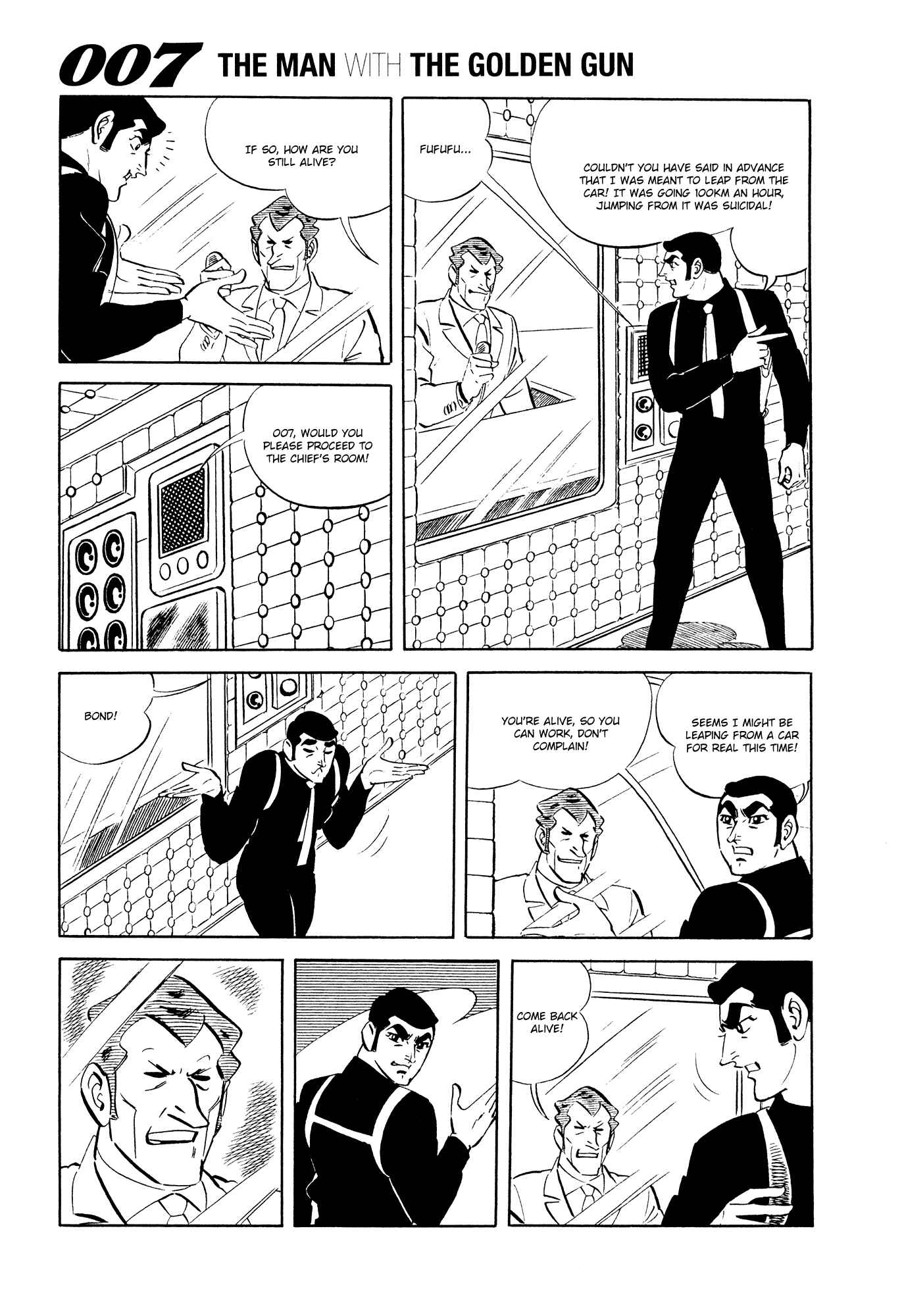 Page 14 Chapter 16 007 Series